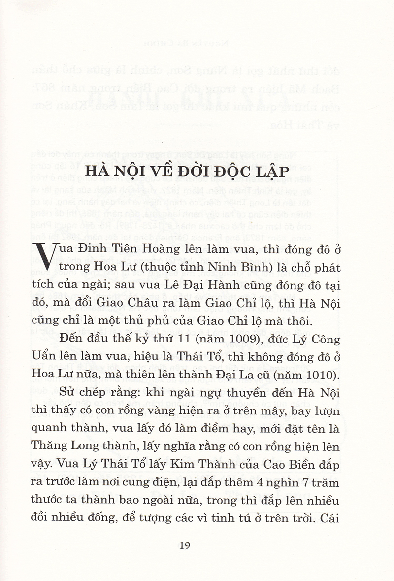 Hà Nội Chỉ Nam - Ảnh 12