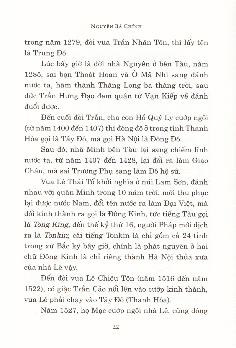 Hà Nội Chỉ Nam - Ảnh 15