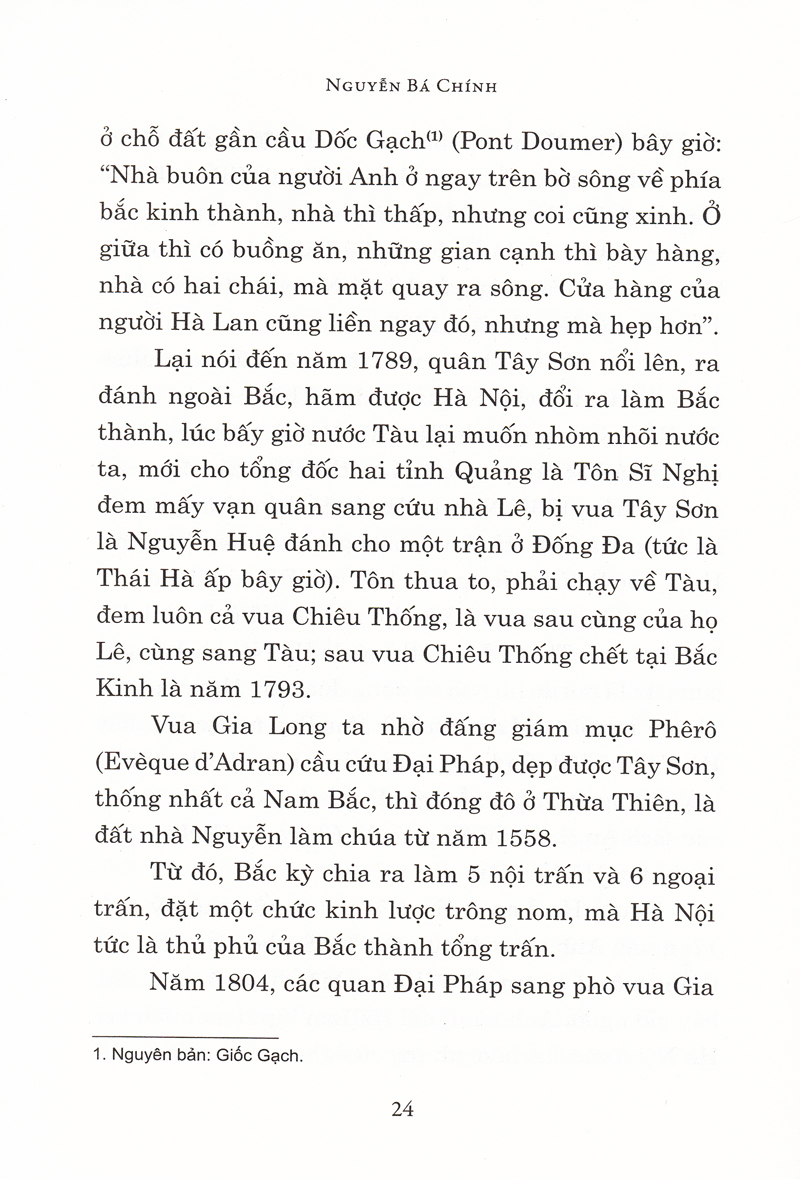 Hà Nội Chỉ Nam - Ảnh 17