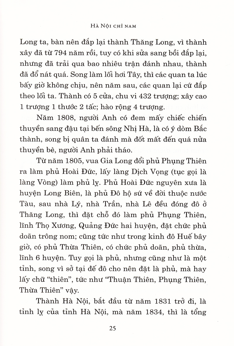 Hà Nội Chỉ Nam - Ảnh 18