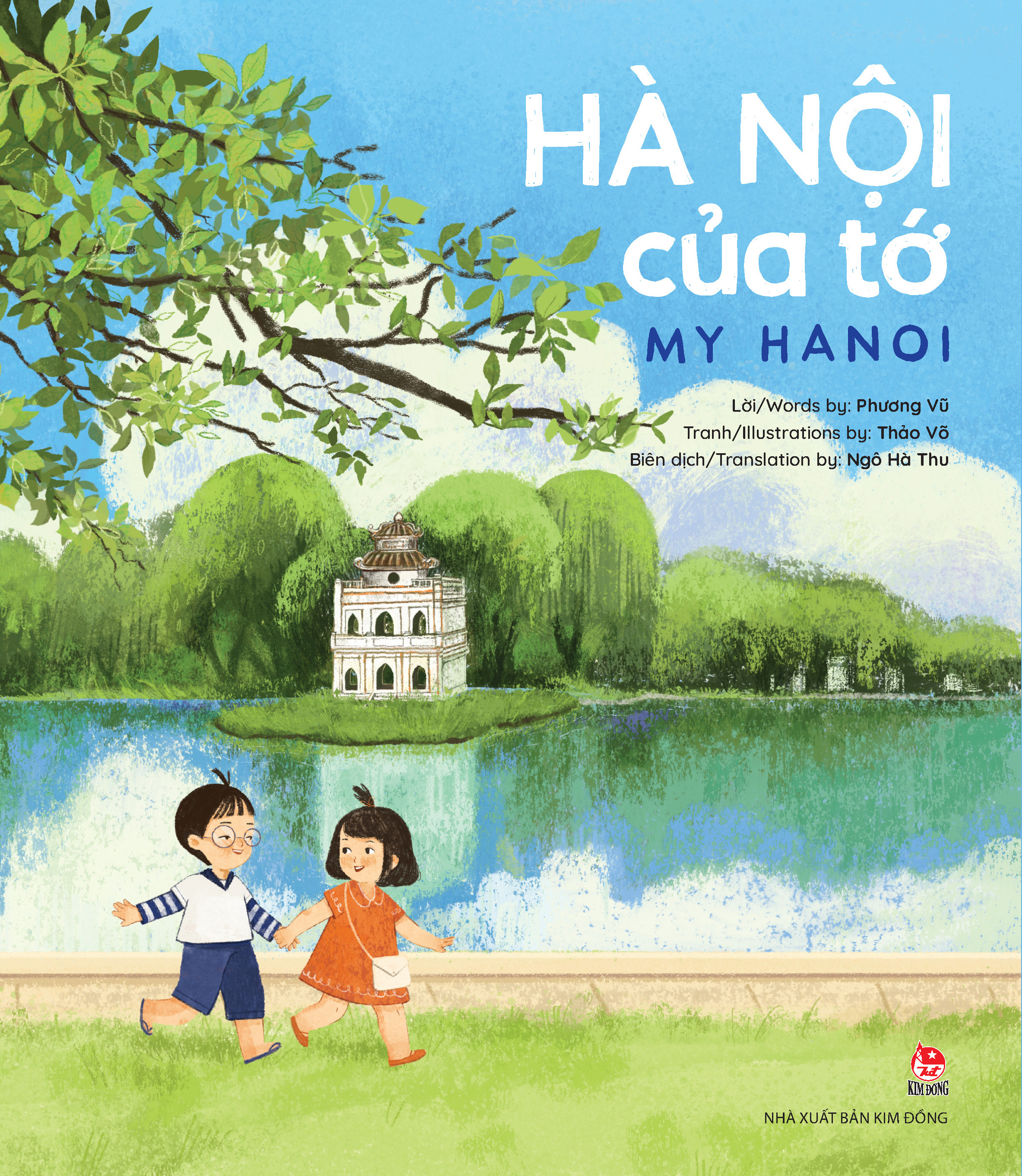 Ha Noi Cua To - My Hanoi - Ảnh 2