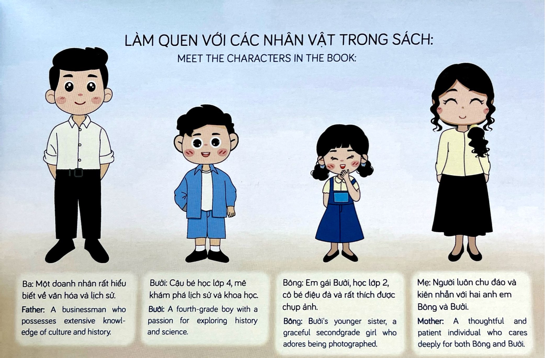 Hà Nội Du Ký - Hà Nội Travelogue - Nào Cùng Ghé Thăm - Chùa Một Cột - Let's Visit The One Pillar Pagoda - Ảnh 4