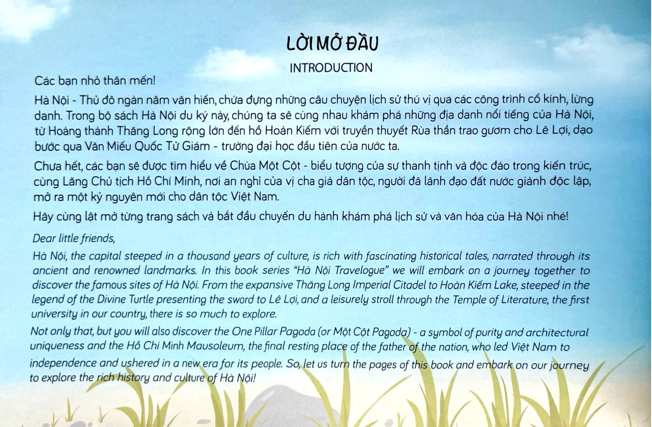 Hà Nội Du Ký - Hà Nội Travelogue - Nào Cùng Ghé Thăm - Hồ Hoàn Kiếm - Let's Visit Hoàn Kiếm Lake - Ảnh 3