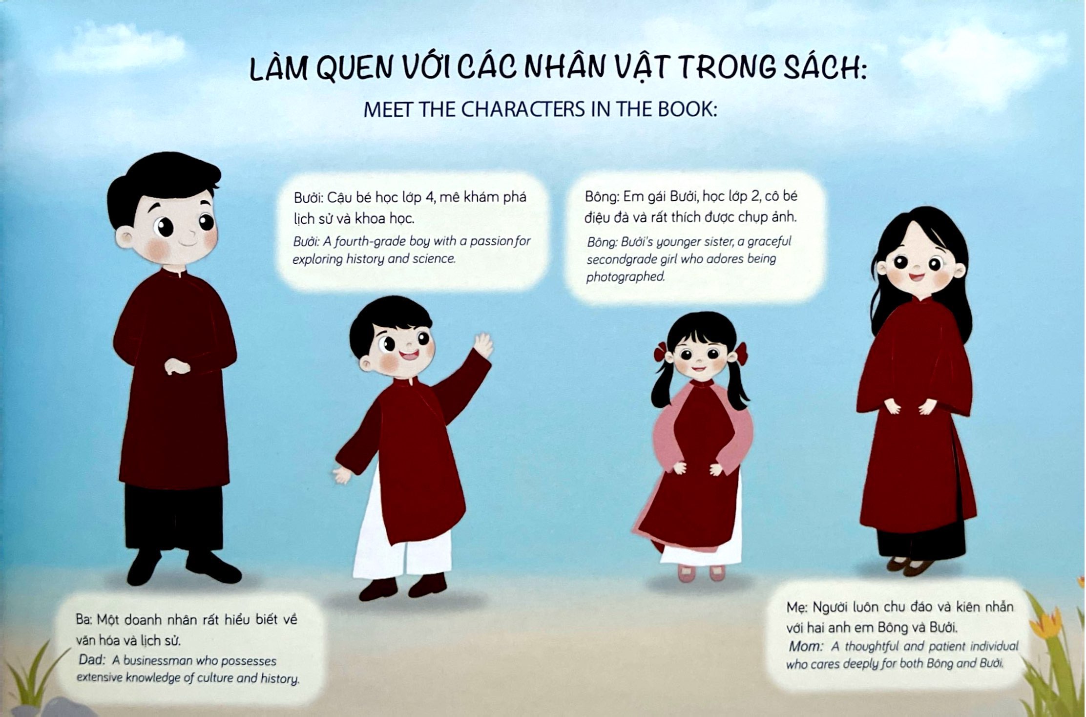 Hà Nội Du Ký - Hà Nội Travelogue - Nào Cùng Ghé Thăm - Hồ Hoàn Kiếm - Let's Visit Hoàn Kiếm Lake - Ảnh 4