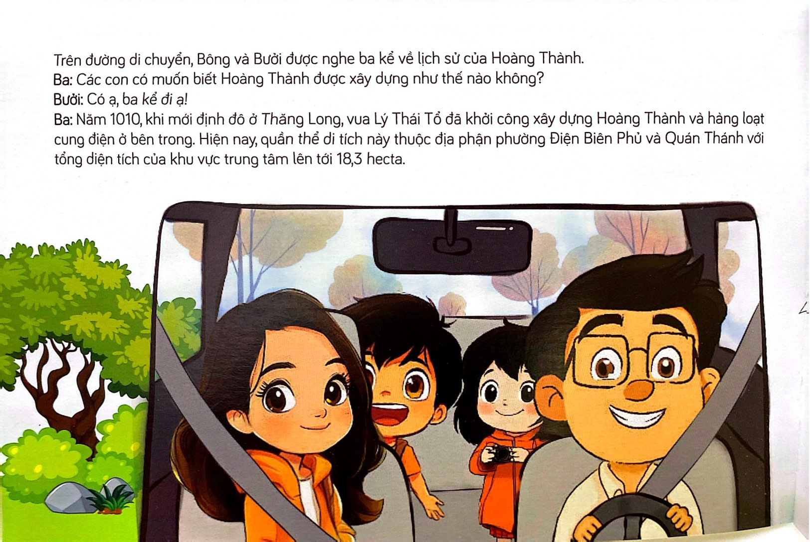 Hà Nội Du Ký - Hà Nội Travelogue - Nào Cùng Ghé Thăm - Hoàng Thành Thăng Long - Let's Visit The Thăng Long Imperial Citadel - Ảnh 5