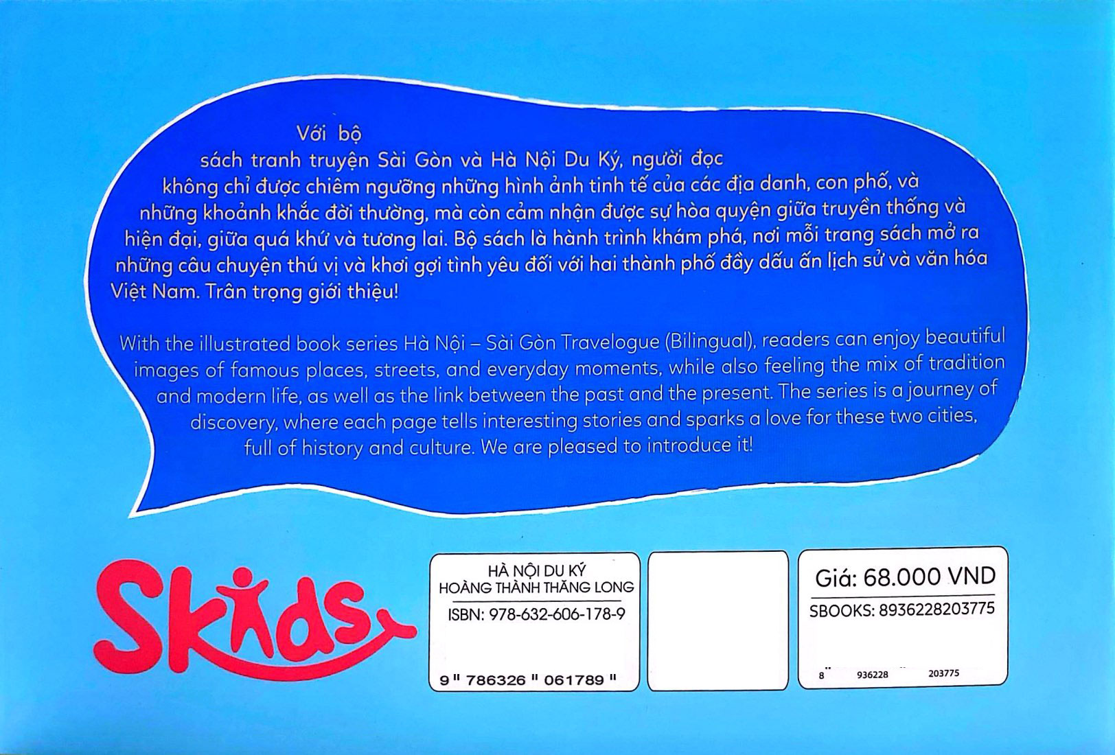 Hà Nội Du Ký - Hà Nội Travelogue - Nào Cùng Ghé Thăm - Hoàng Thành Thăng Long - Let's Visit The Thăng Long Imperial Citadel - Ảnh 7