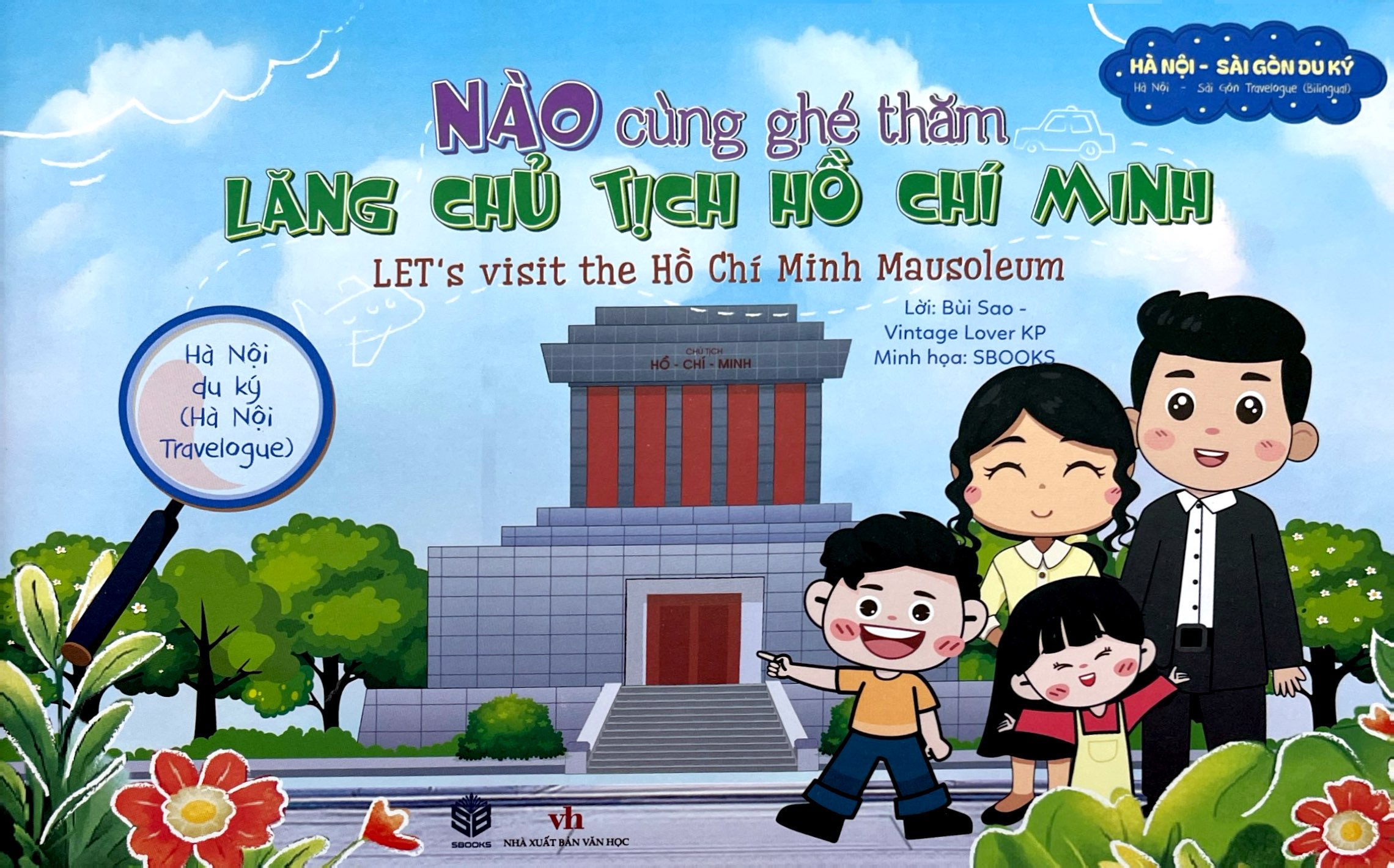 Hà Nội Du Ký - Hà Nội Travelogue - Nào Cùng Ghé Thăm - Lăng Chủ Tịch Hồ Chí Minh - Let's Visit Hồ Chí Minh Mausoleum - Ảnh 2
