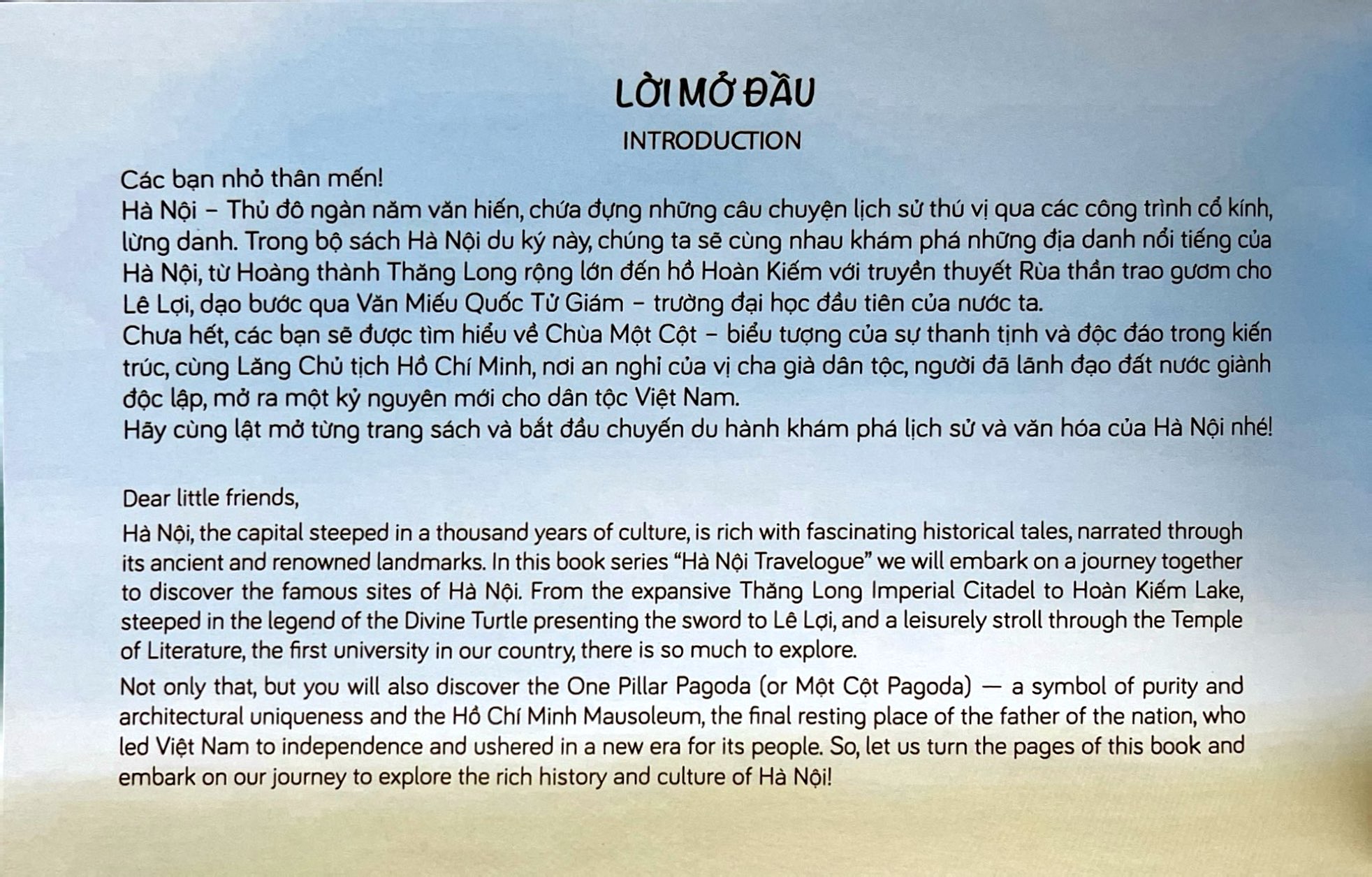 Hà Nội Du Ký - Hà Nội Travelogue - Nào Cùng Ghé Thăm - Lăng Chủ Tịch Hồ Chí Minh - Let's Visit Hồ Chí Minh Mausoleum - Ảnh 4