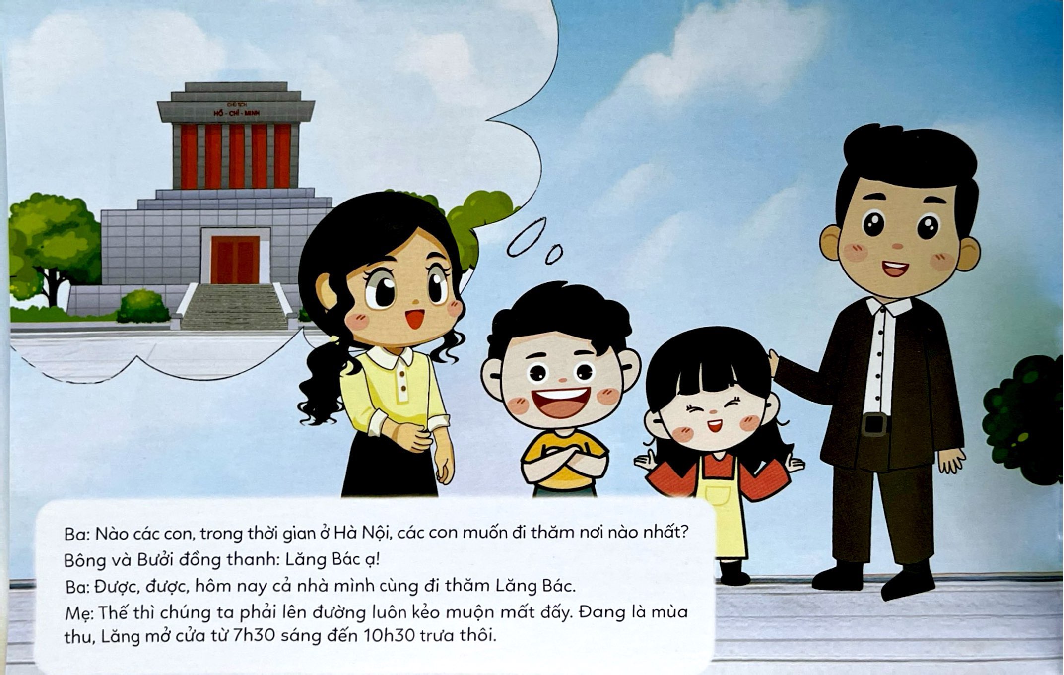 Hà Nội Du Ký - Hà Nội Travelogue - Nào Cùng Ghé Thăm - Lăng Chủ Tịch Hồ Chí Minh - Let's Visit Hồ Chí Minh Mausoleum - Ảnh 6