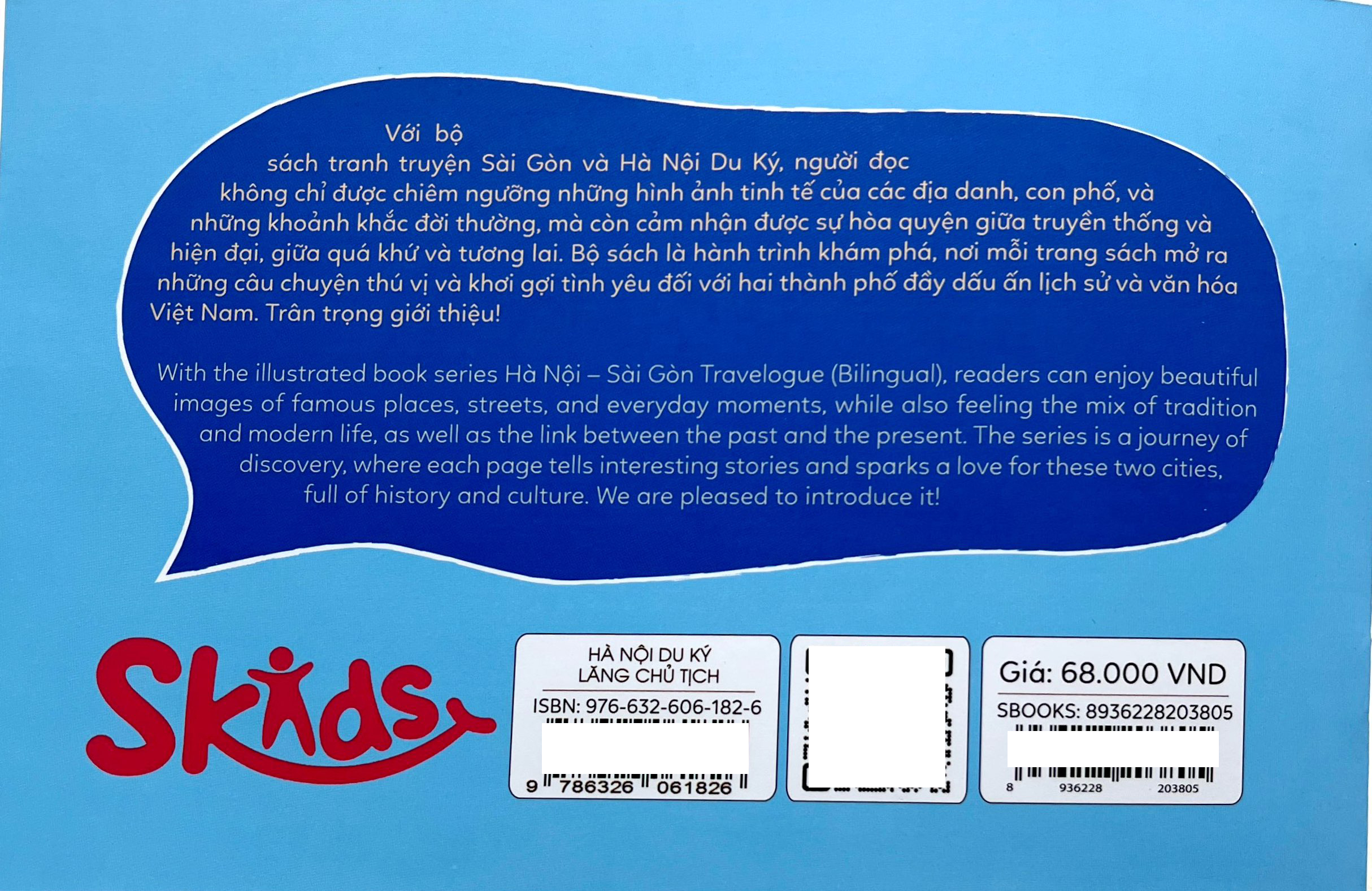 Hà Nội Du Ký - Hà Nội Travelogue - Nào Cùng Ghé Thăm - Lăng Chủ Tịch Hồ Chí Minh - Let's Visit Hồ Chí Minh Mausoleum - Ảnh 7