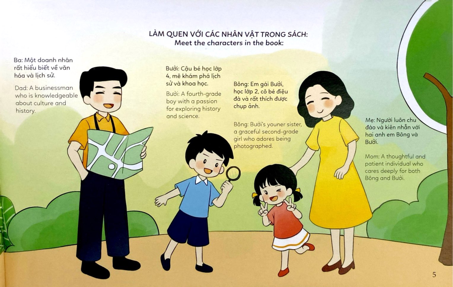 Hà Nội Du Ký - Hà Nội Travelogue - Nào Cùng Ghé Thăm - Văn Miếu Quốc Tử Giám - Let's Visit The Temple Of Literature - Ảnh 3