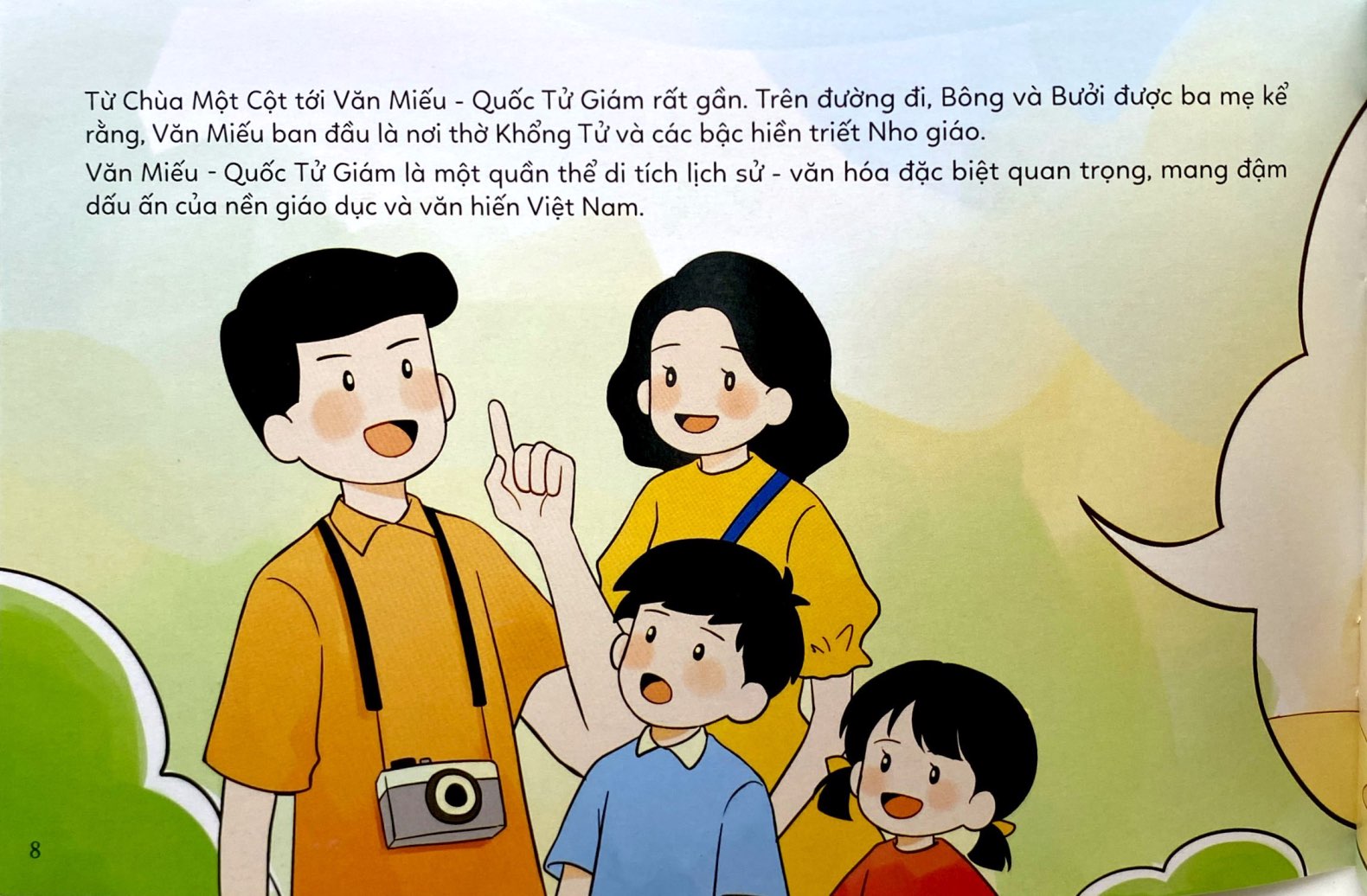 Hà Nội Du Ký - Hà Nội Travelogue - Nào Cùng Ghé Thăm - Văn Miếu Quốc Tử Giám - Let's Visit The Temple Of Literature - Ảnh 6