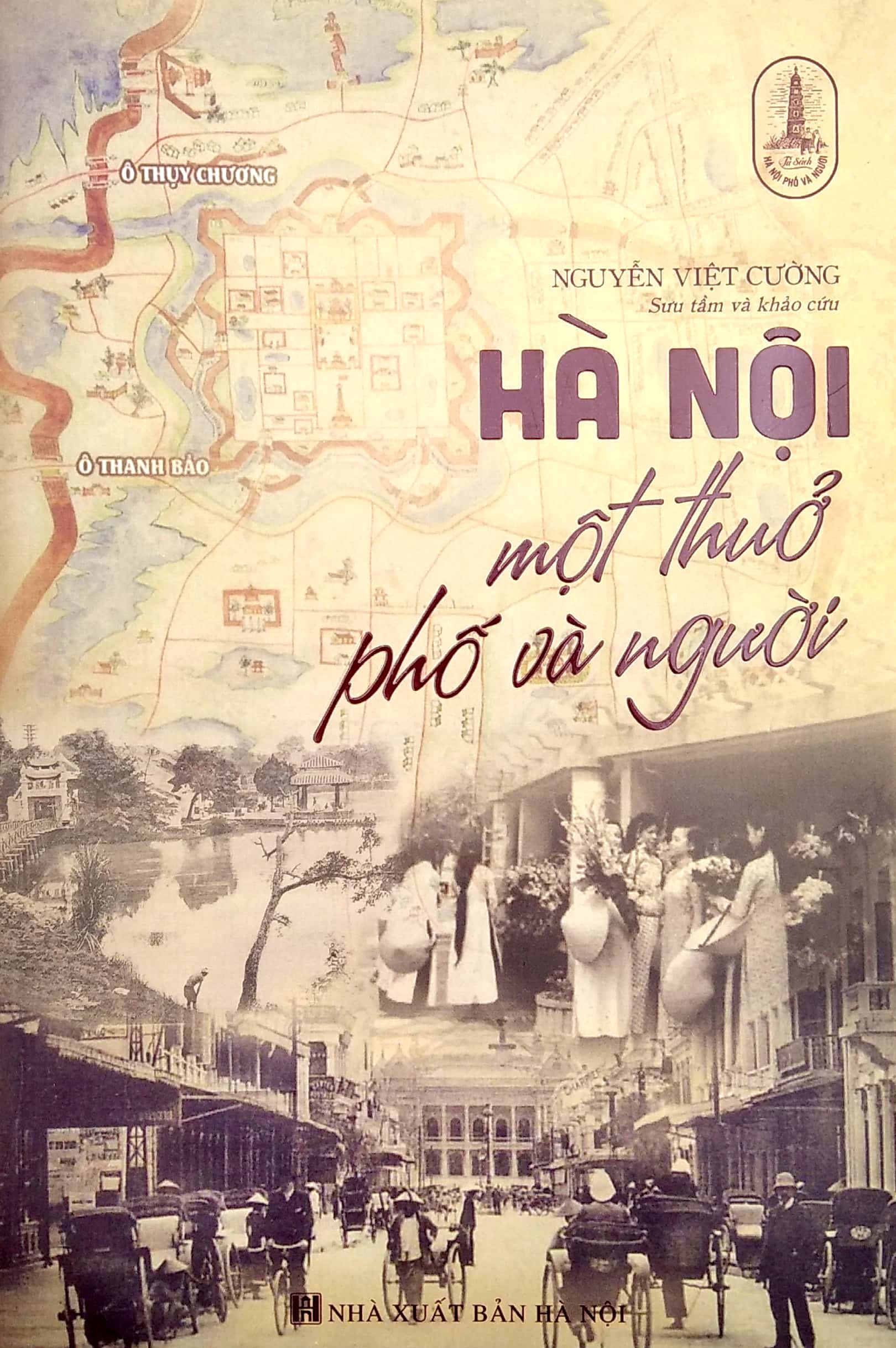 hà nội một thuở phố và người - Ảnh 2