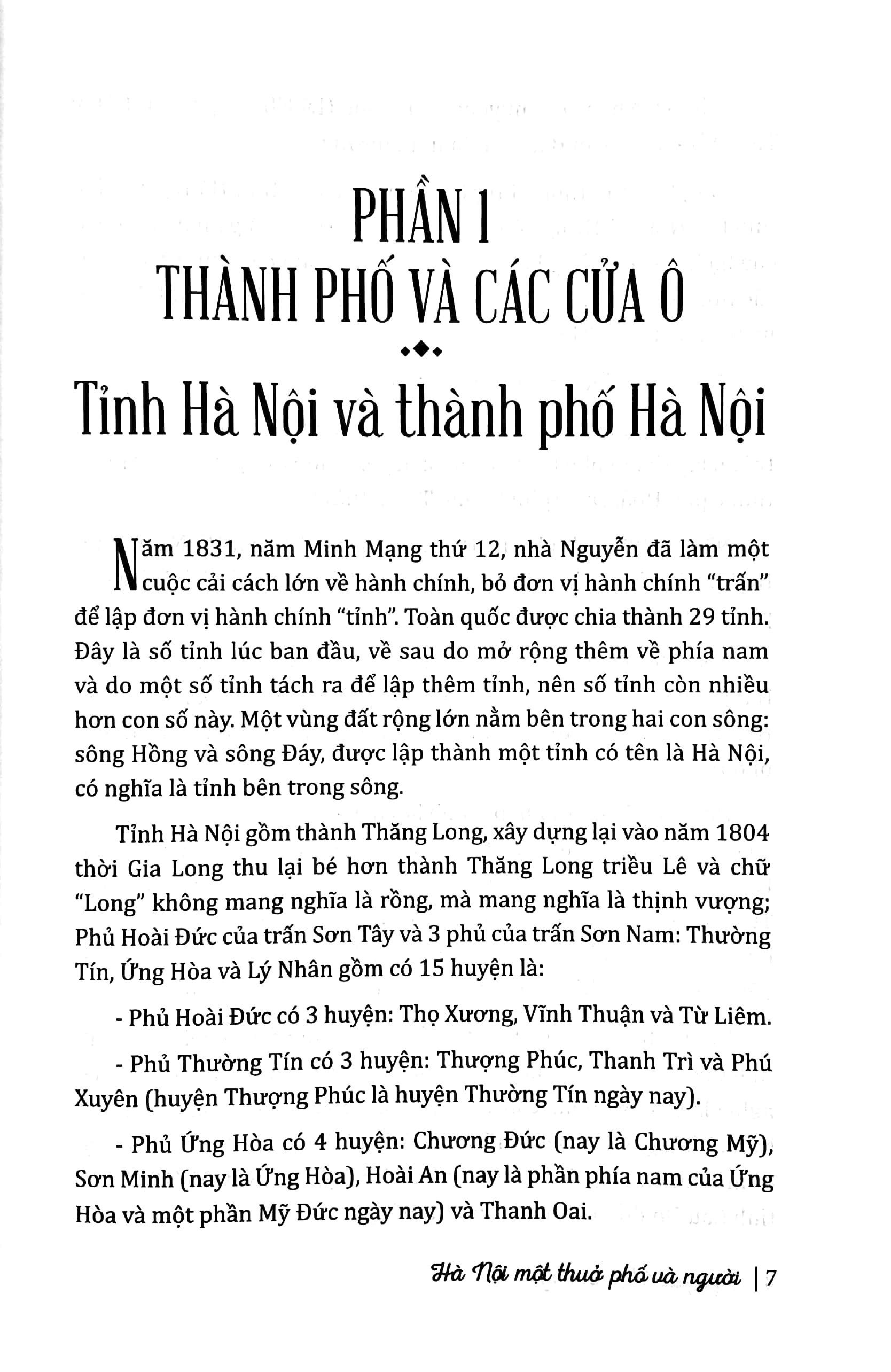 hà nội một thuở phố và người - Ảnh 5