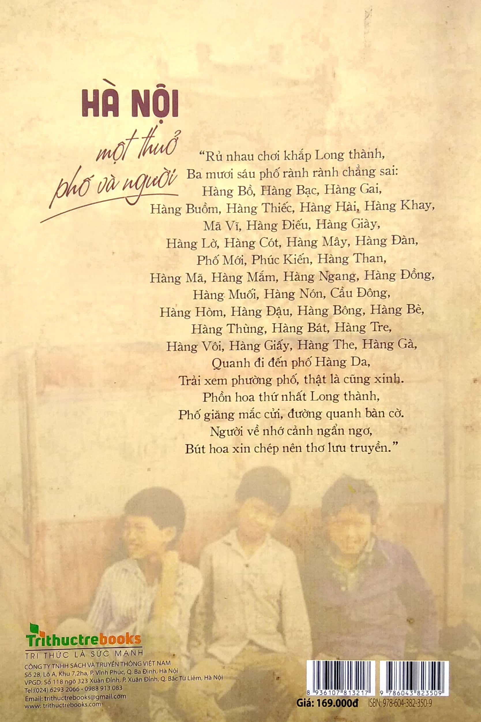 hà nội một thuở phố và người - Ảnh 6