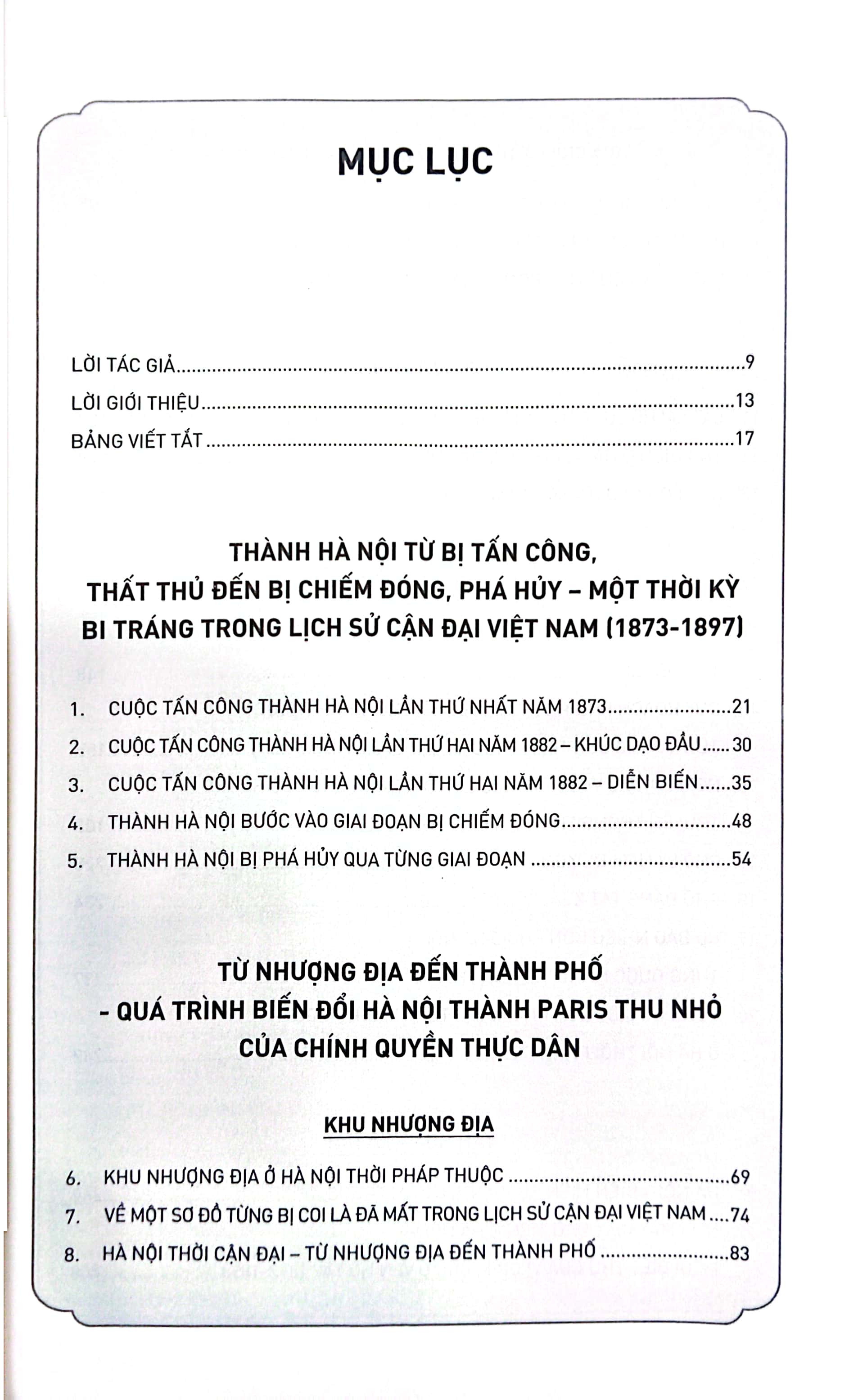hà nội thời cận đại - từ nhượng địa đến thành phố (1873-1945) - Ảnh 3