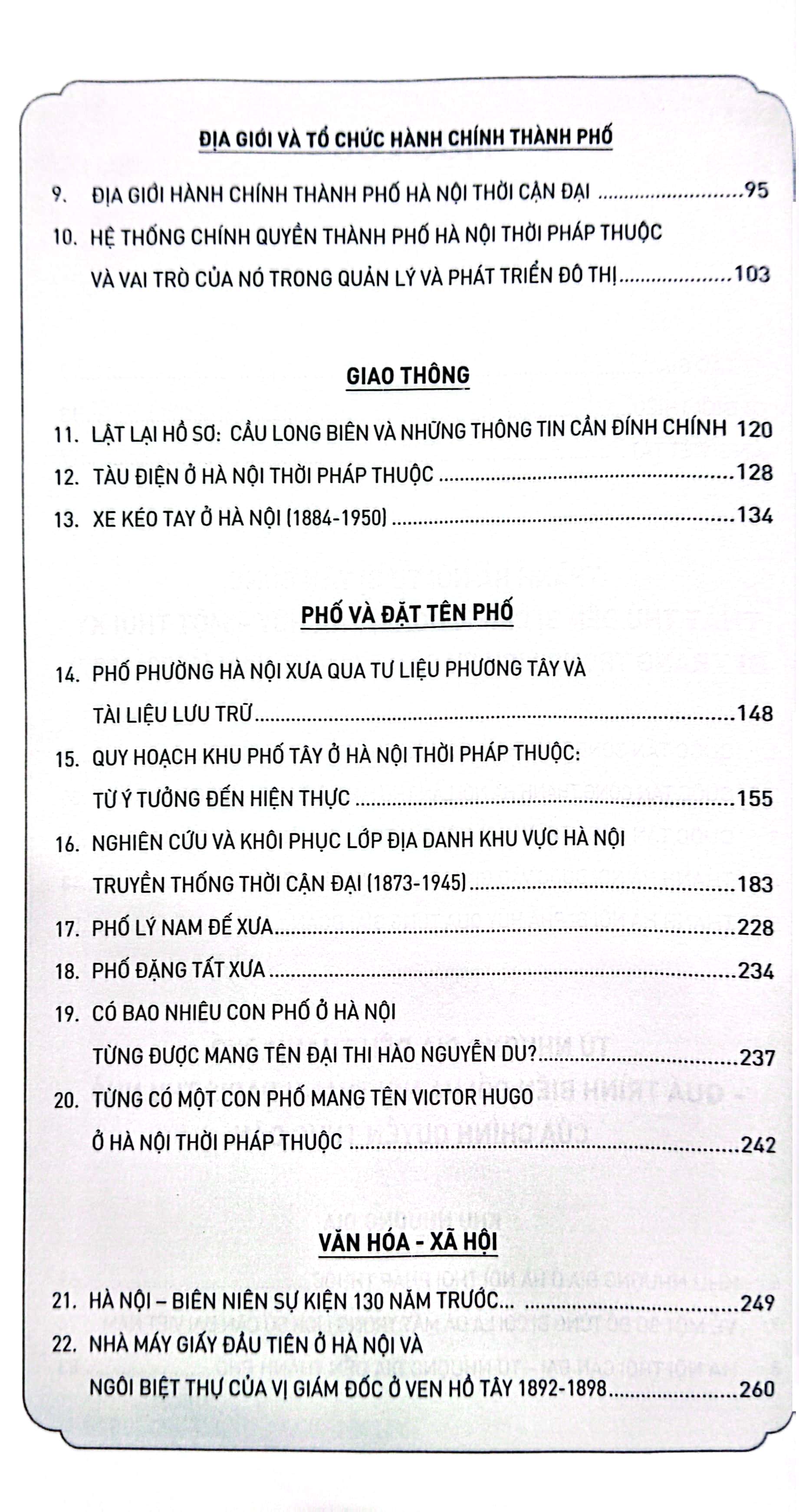 hà nội thời cận đại - từ nhượng địa đến thành phố (1873-1945) - Ảnh 4