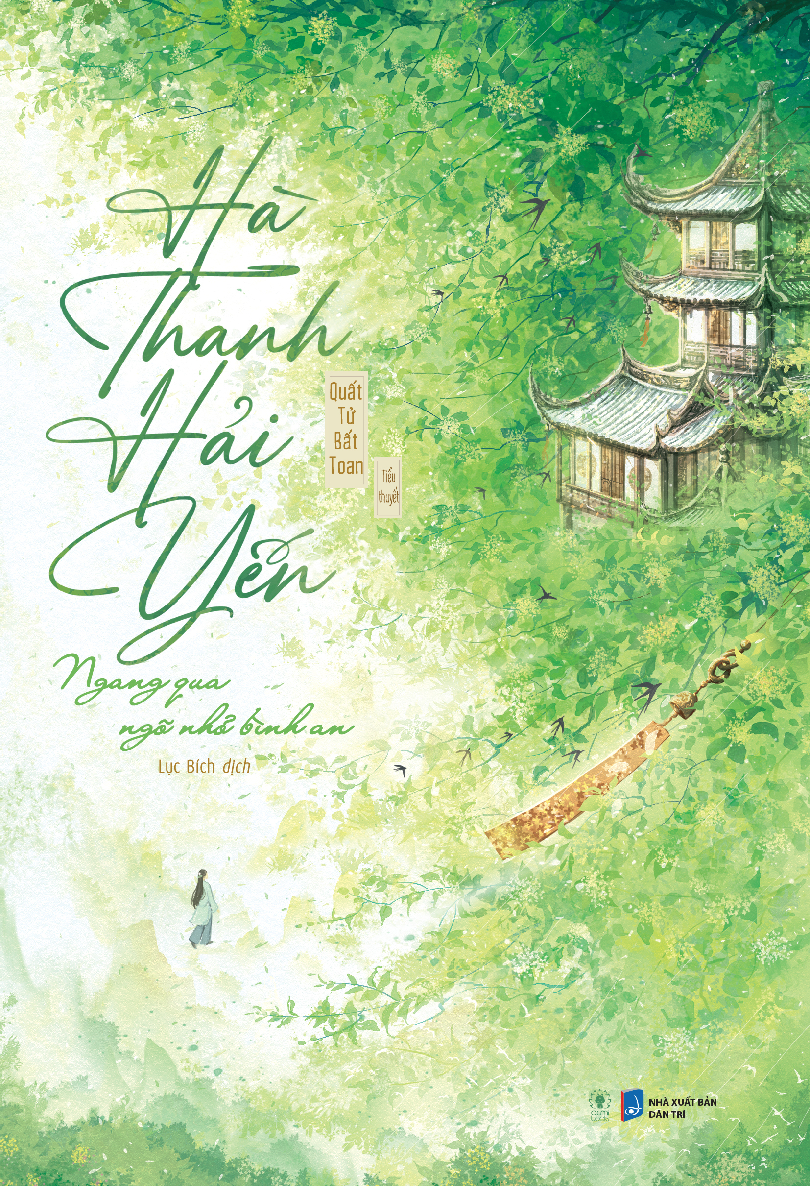 hà thanh hải yến - ngang qua ngõ nhỏ bình an - Ảnh 2