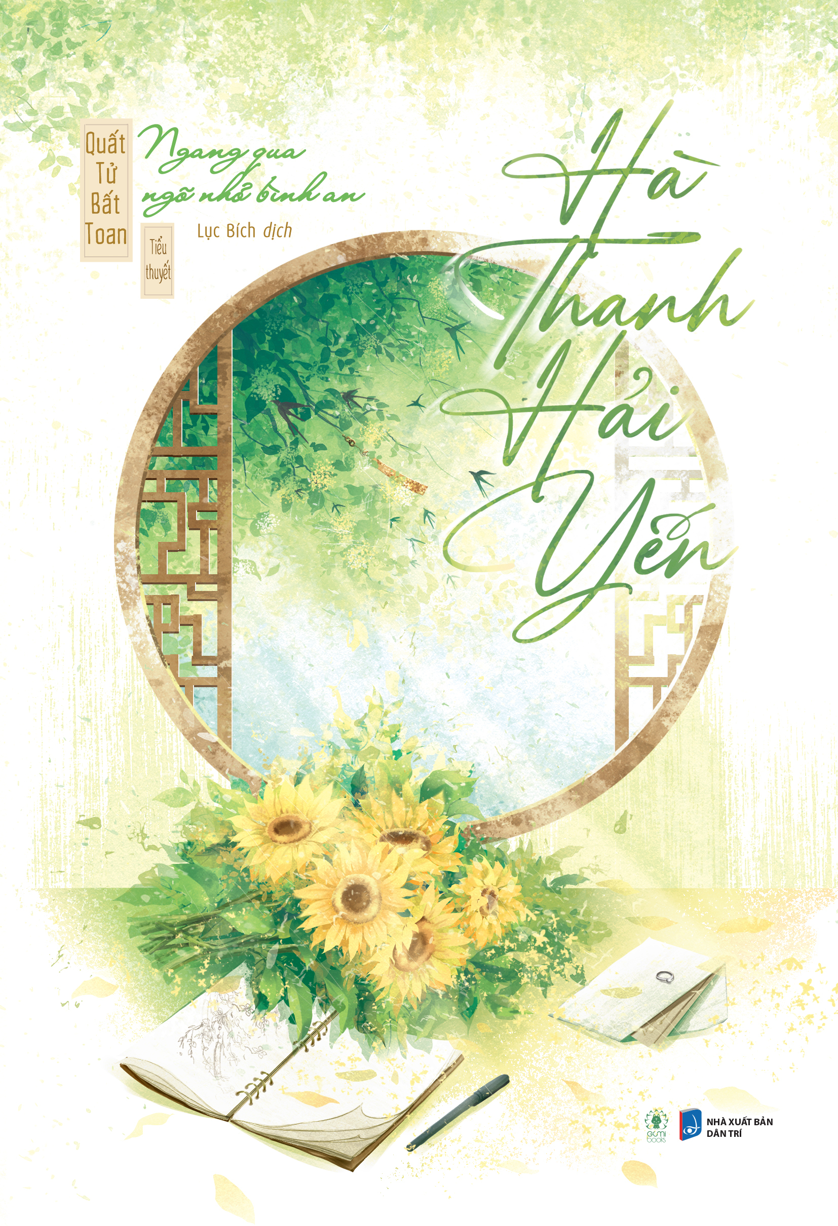 hà thanh hải yến - ngang qua ngõ nhỏ bình an - Ảnh 3