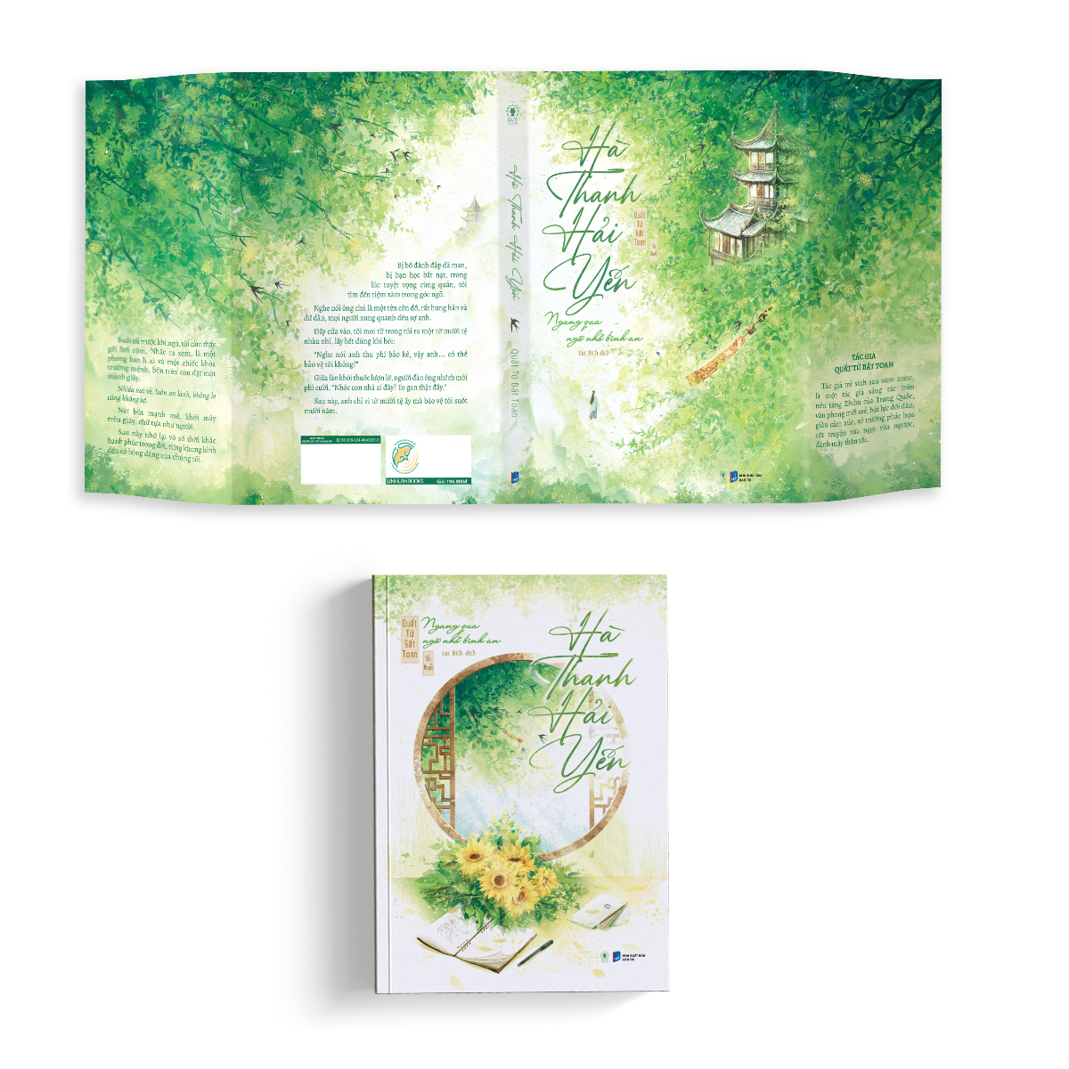 hà thanh hải yến - ngang qua ngõ nhỏ bình an - Ảnh 4