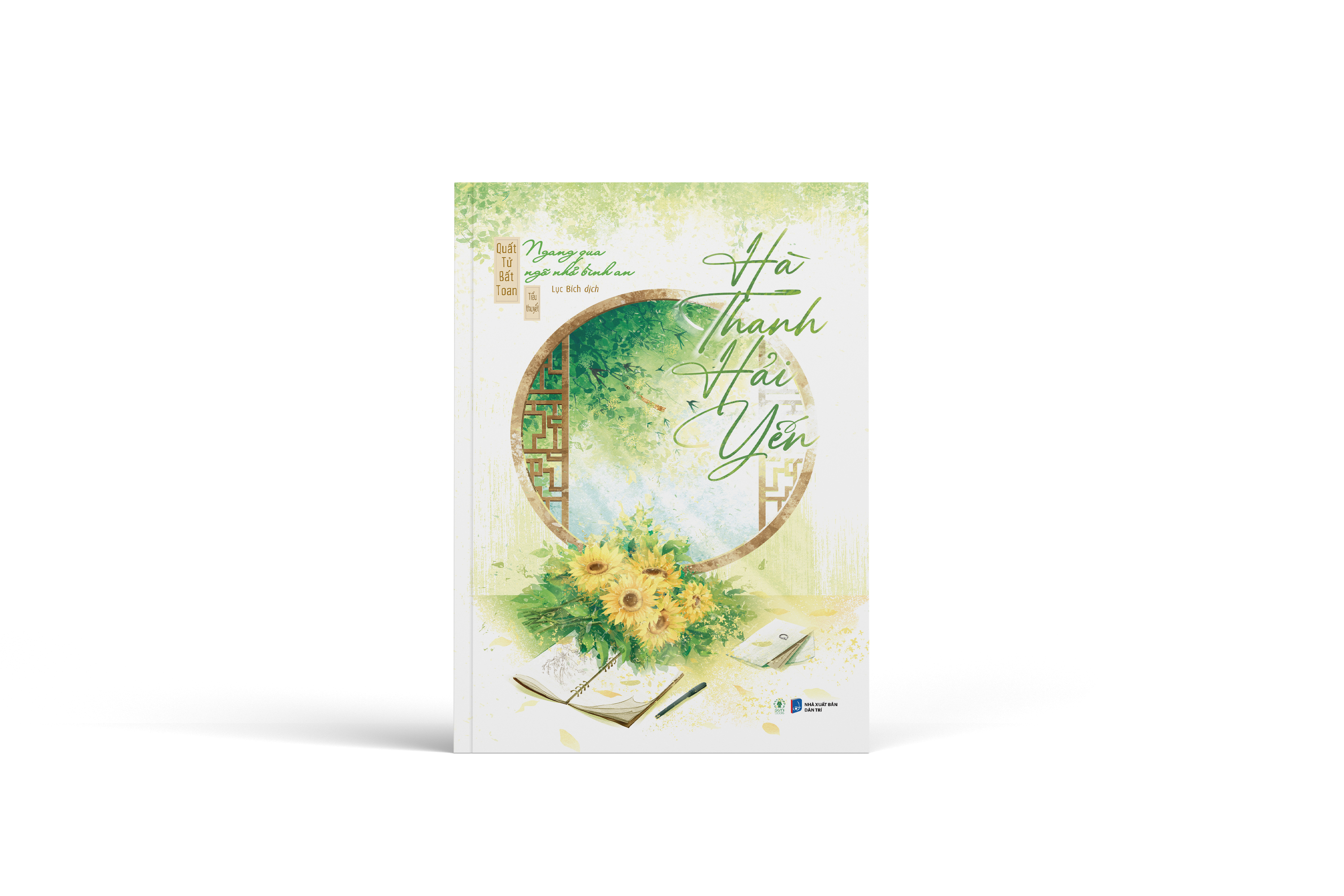 hà thanh hải yến - ngang qua ngõ nhỏ bình an - Ảnh 5