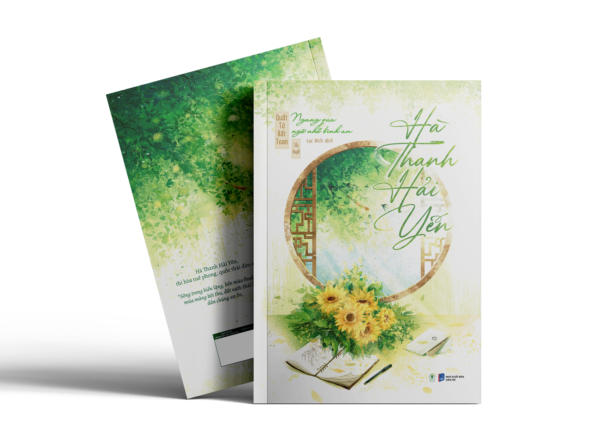 hà thanh hải yến - ngang qua ngõ nhỏ bình an - Ảnh 6