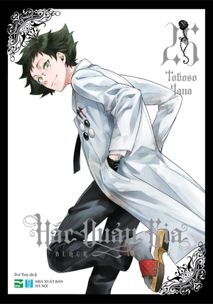 hắc quản gia - tập 25 - tặng kèm black card - Ảnh 2