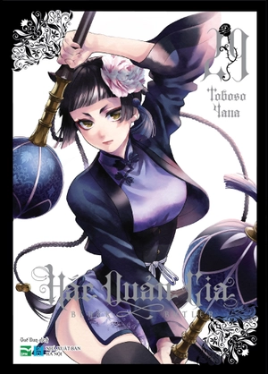 hắc quản gia - tập 29 - Ảnh 2