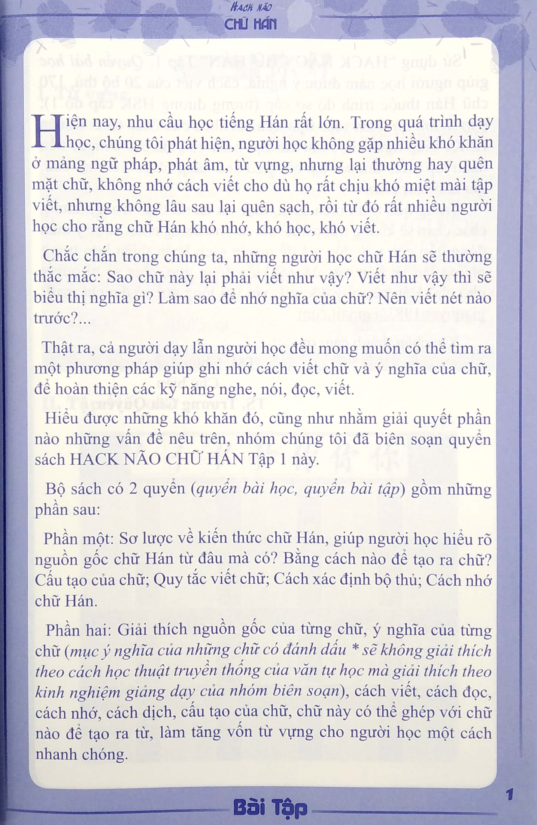 hack não chữ hán - bài tập - Ảnh 3