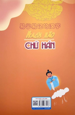 hack não chữ hán (tái bản 2022) - Ảnh 6