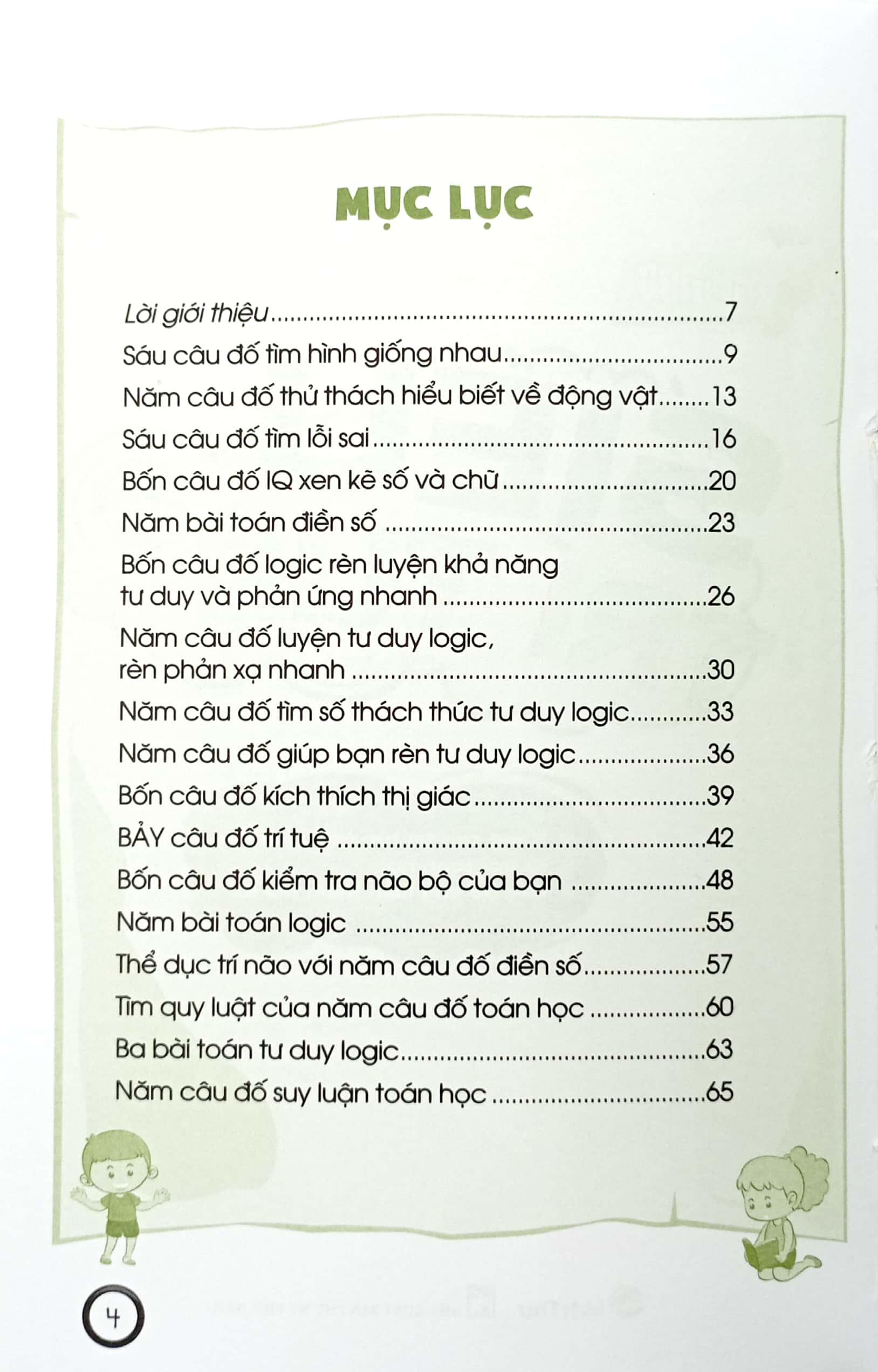 hack não - siêu trí tuệ: nâng cao trí tuệ và luyện não + iq với toán học + câu đố suy luận kiếm tra iq (tái bản 2023) - Ảnh 3