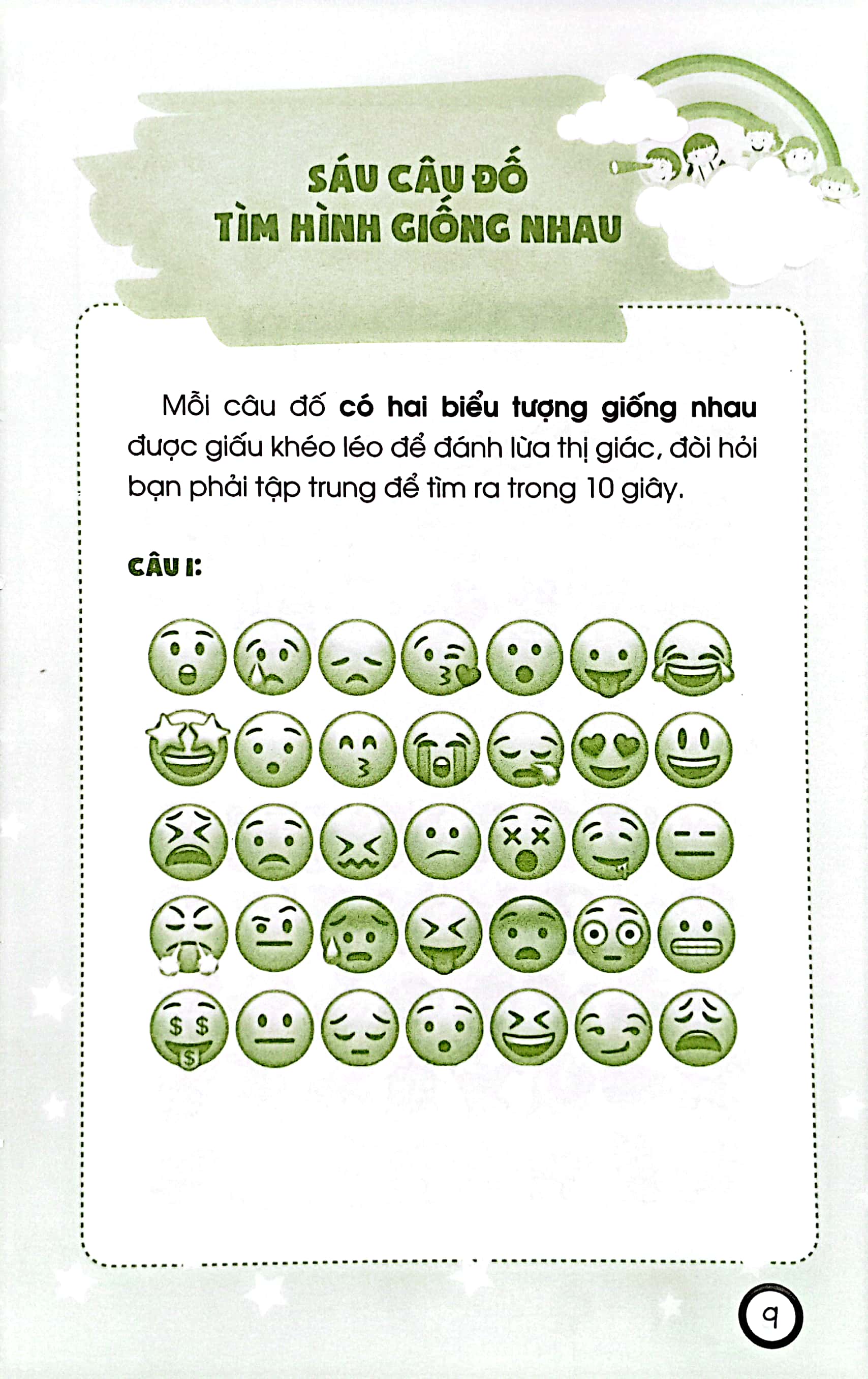 hack não - siêu trí tuệ: nâng cao trí tuệ và luyện não + iq với toán học + câu đố suy luận kiếm tra iq (tái bản 2023) - Ảnh 5