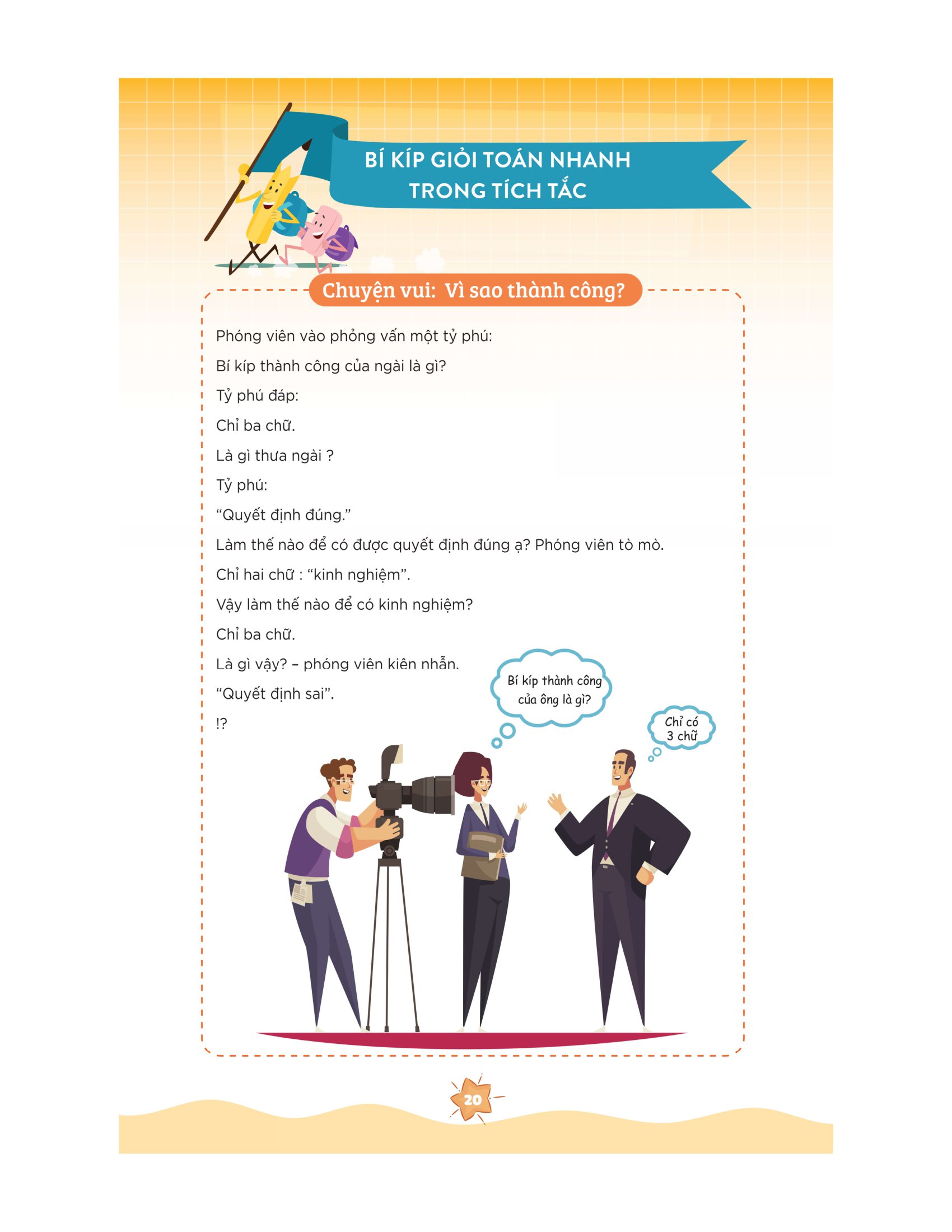 hack não tư duy toán học - Ảnh 15