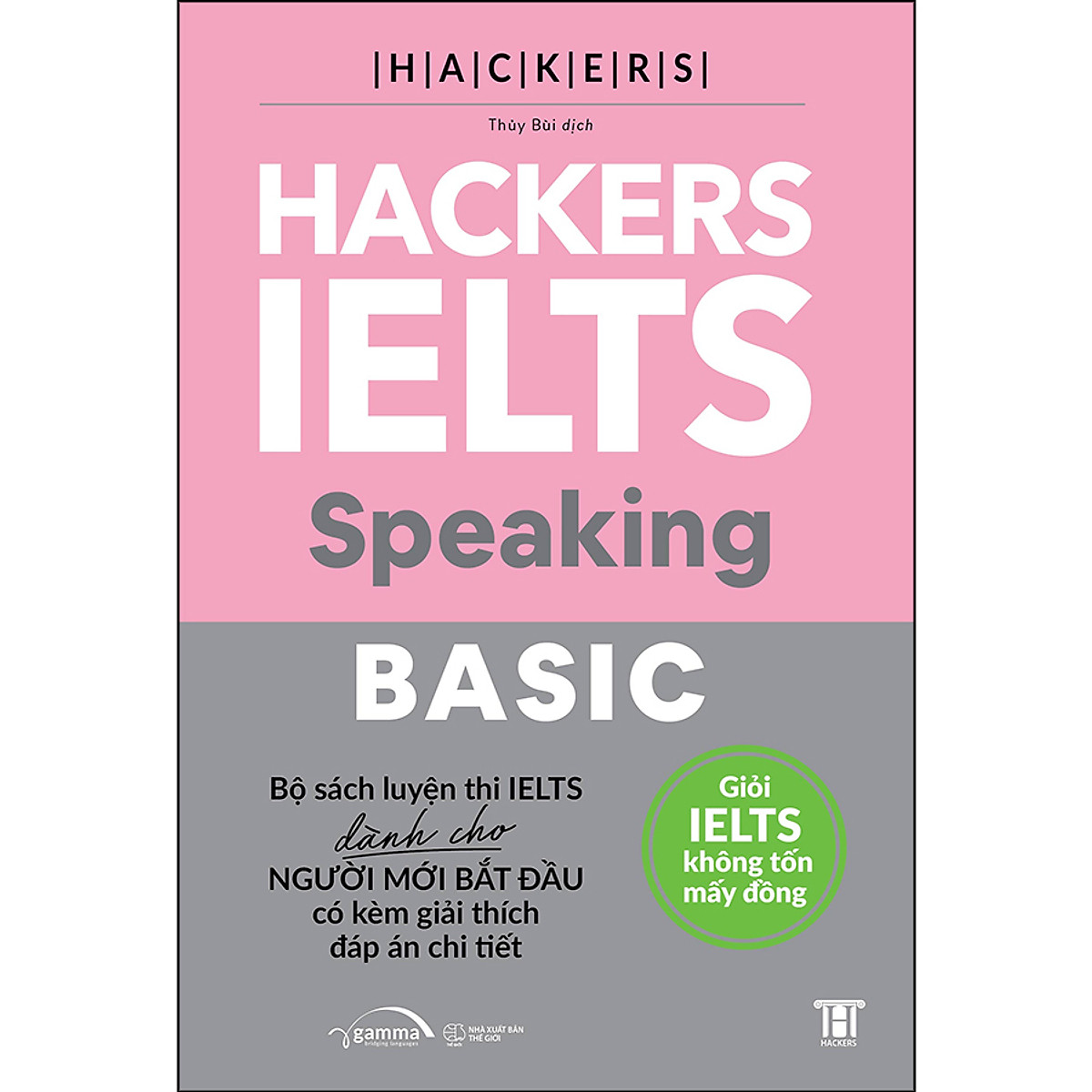 hackers ielts basic - speaking - Ảnh 2