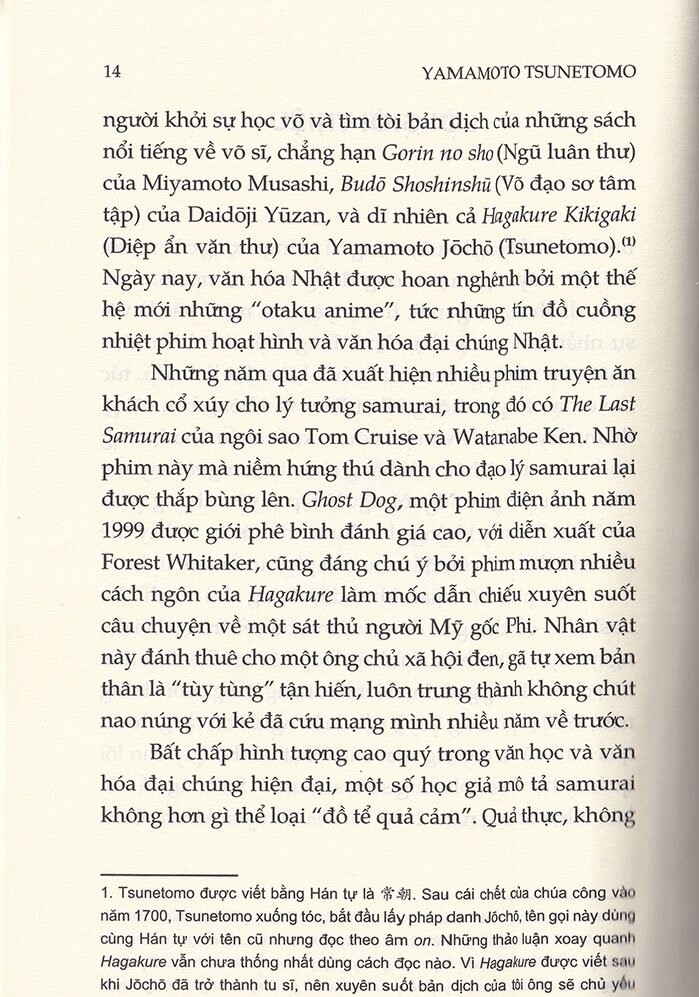 hagakure - luận đàm về cốt tủy võ sĩ đạo - Ảnh 11