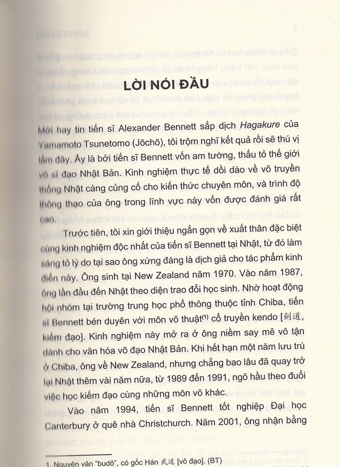 hagakure - luận đàm về cốt tủy võ sĩ đạo - Ảnh 5