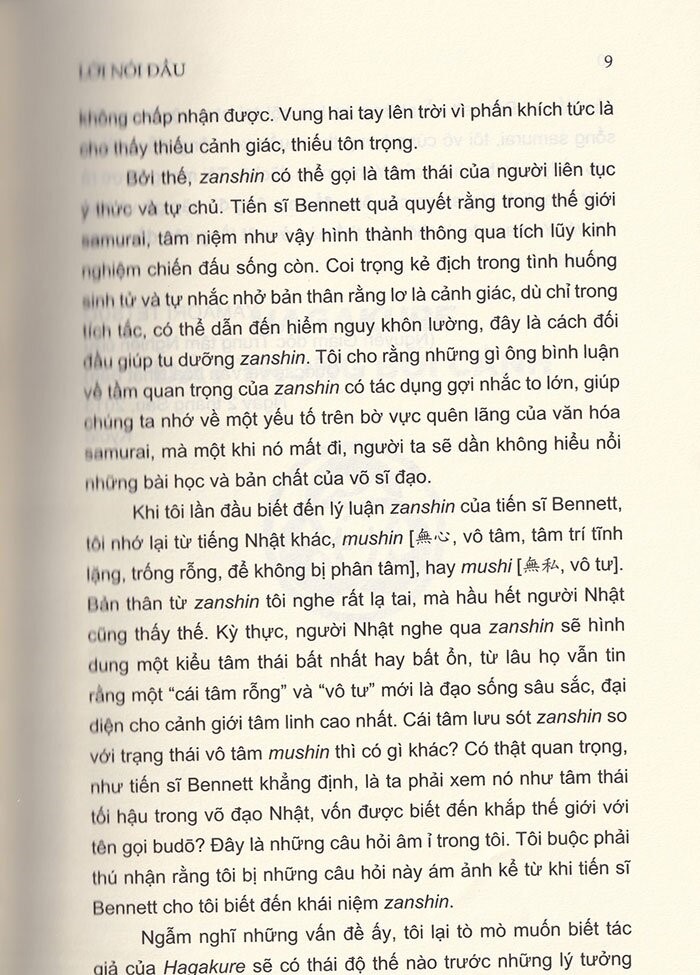 hagakure - luận đàm về cốt tủy võ sĩ đạo - Ảnh 7