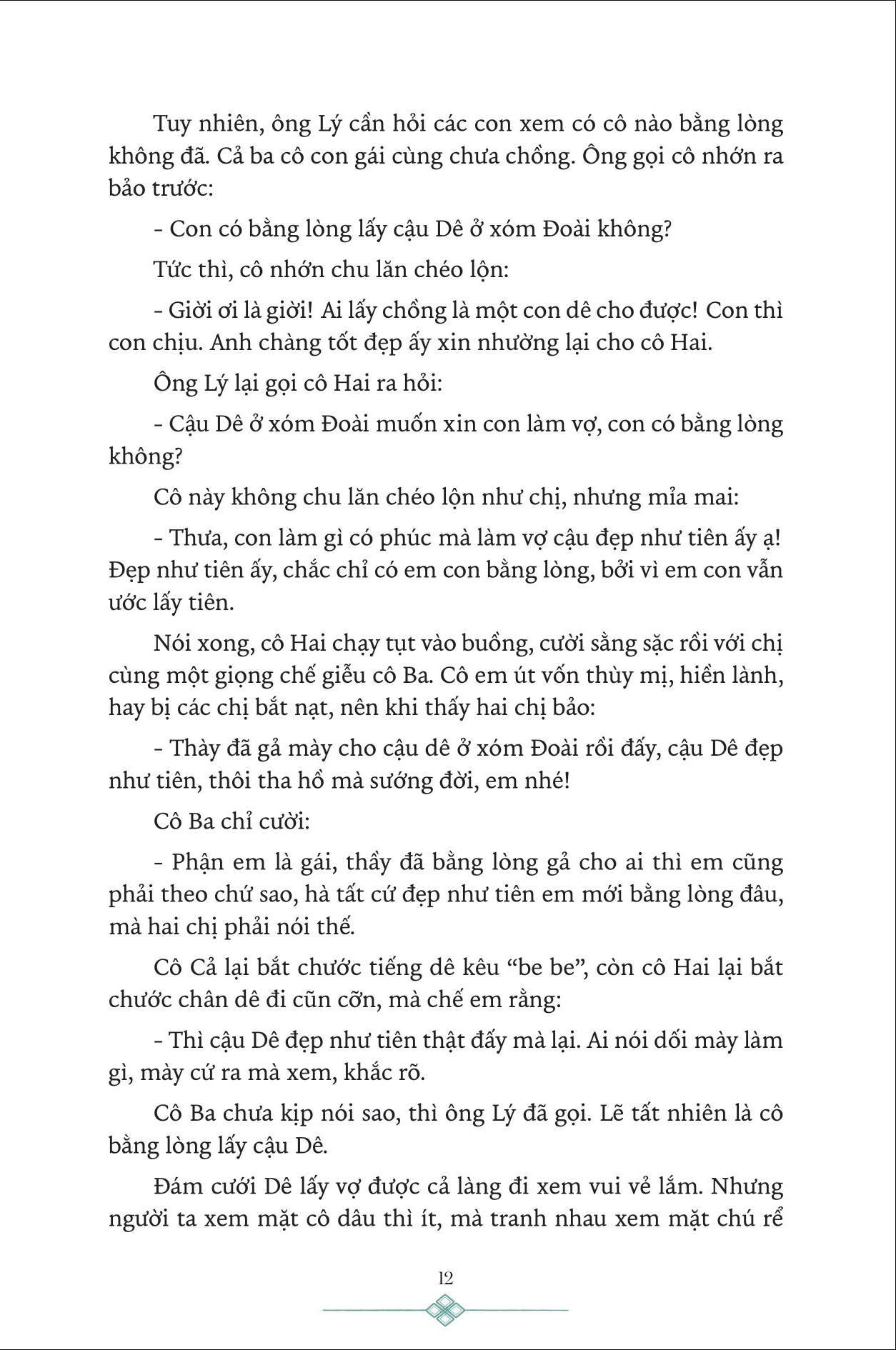 hai cây hoa nhài - Ảnh 11