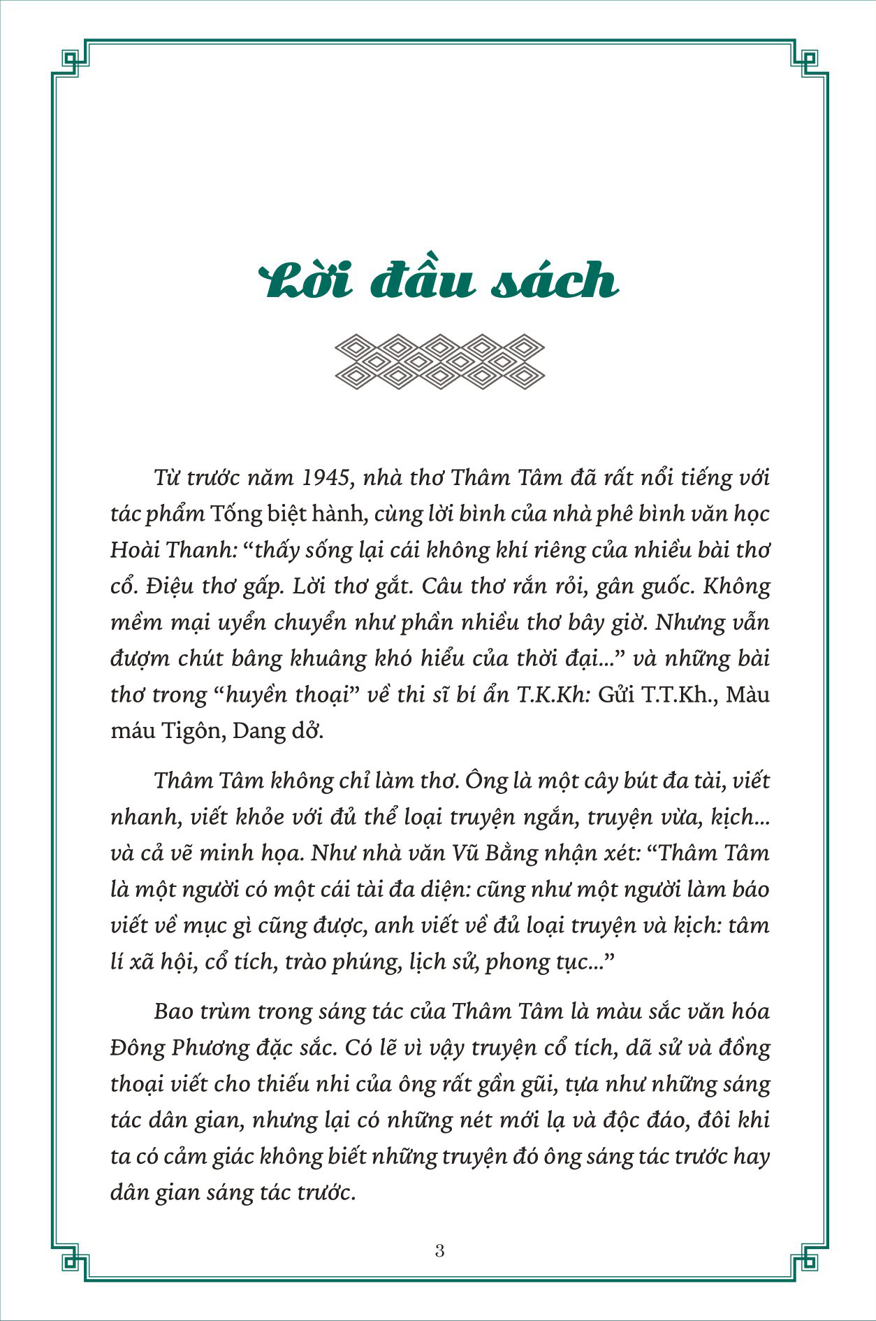 hai cây hoa nhài - Ảnh 2