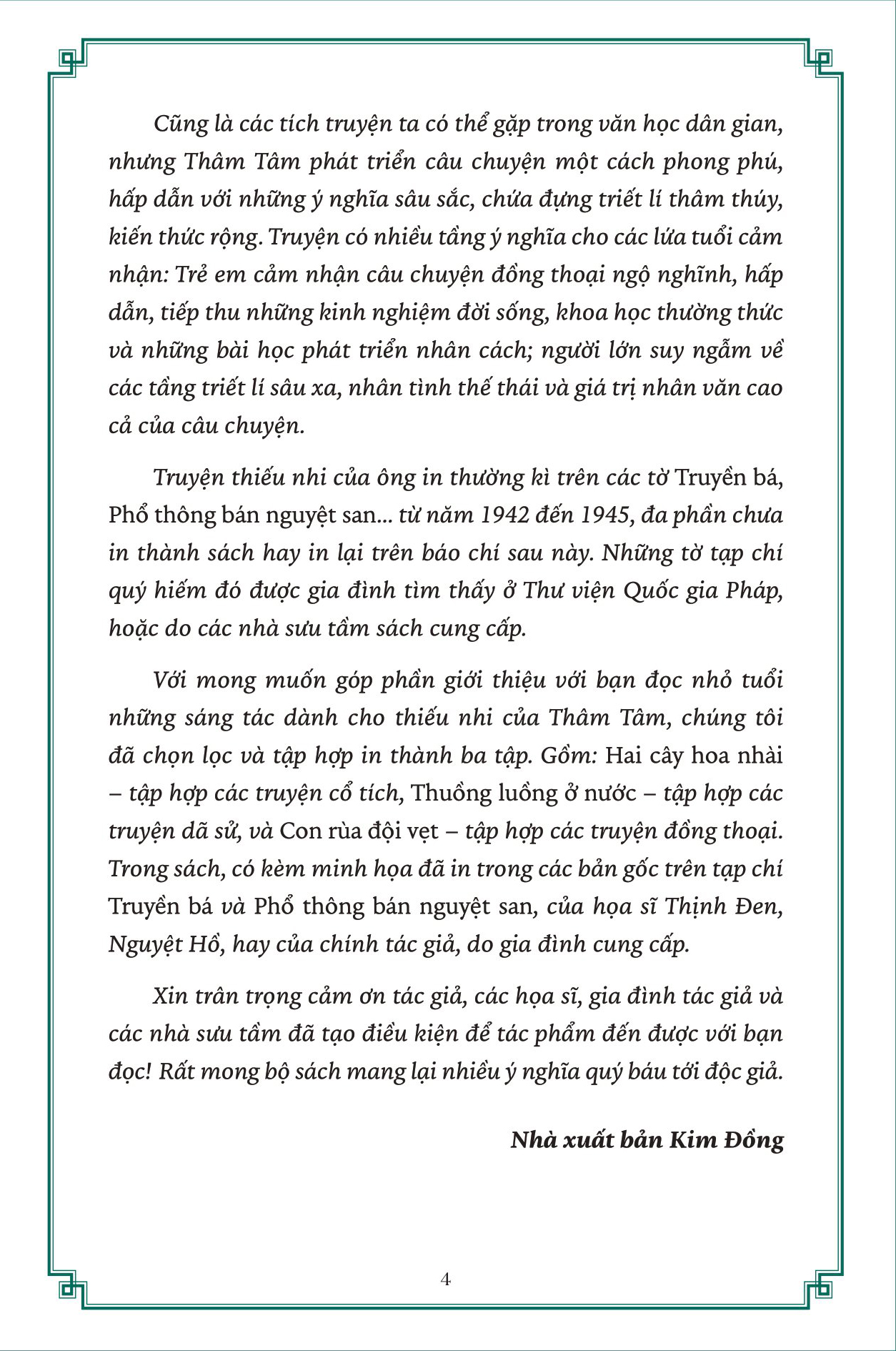 hai cây hoa nhài - Ảnh 3