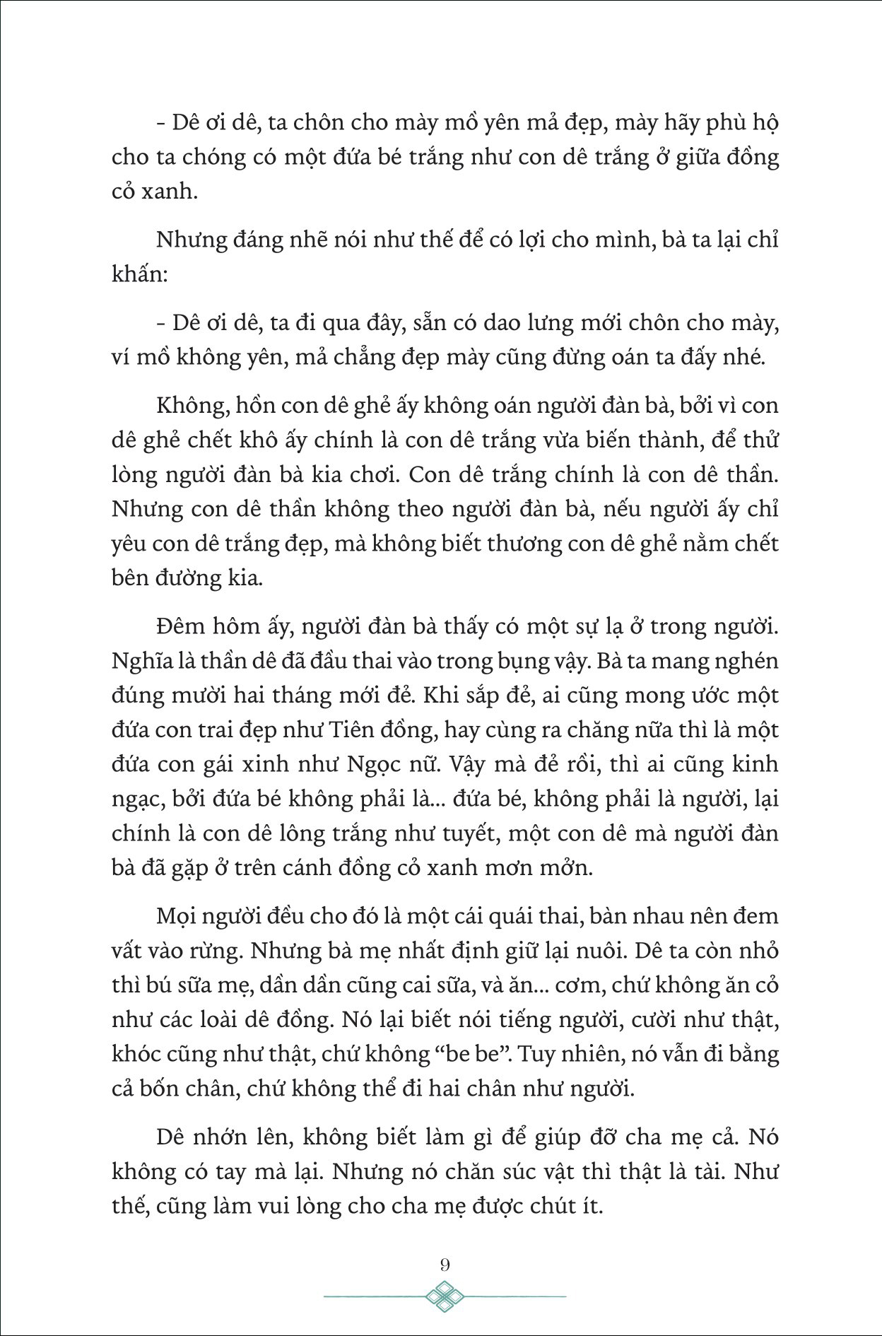 hai cây hoa nhài - Ảnh 8