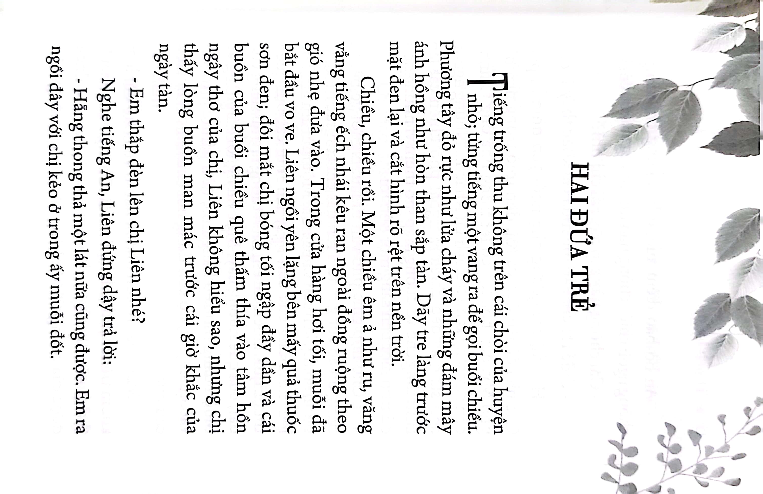 hai đứa trẻ - Ảnh 3