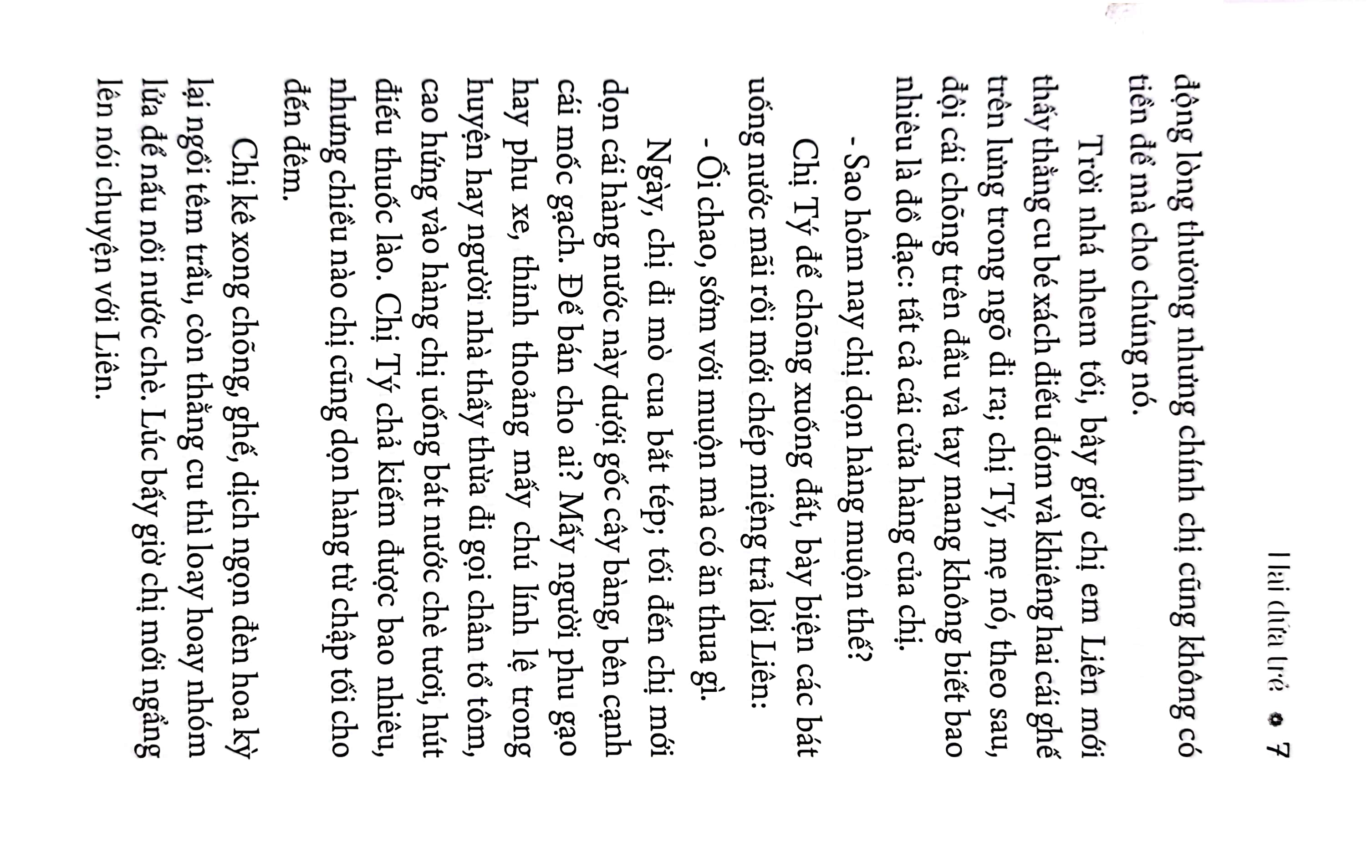 hai đứa trẻ - Ảnh 5