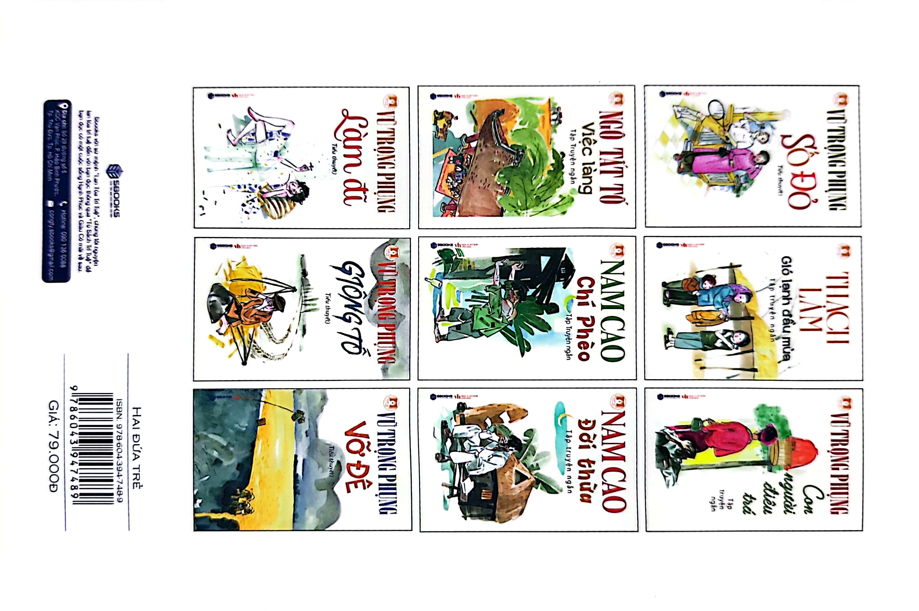 hai đứa trẻ - Ảnh 8