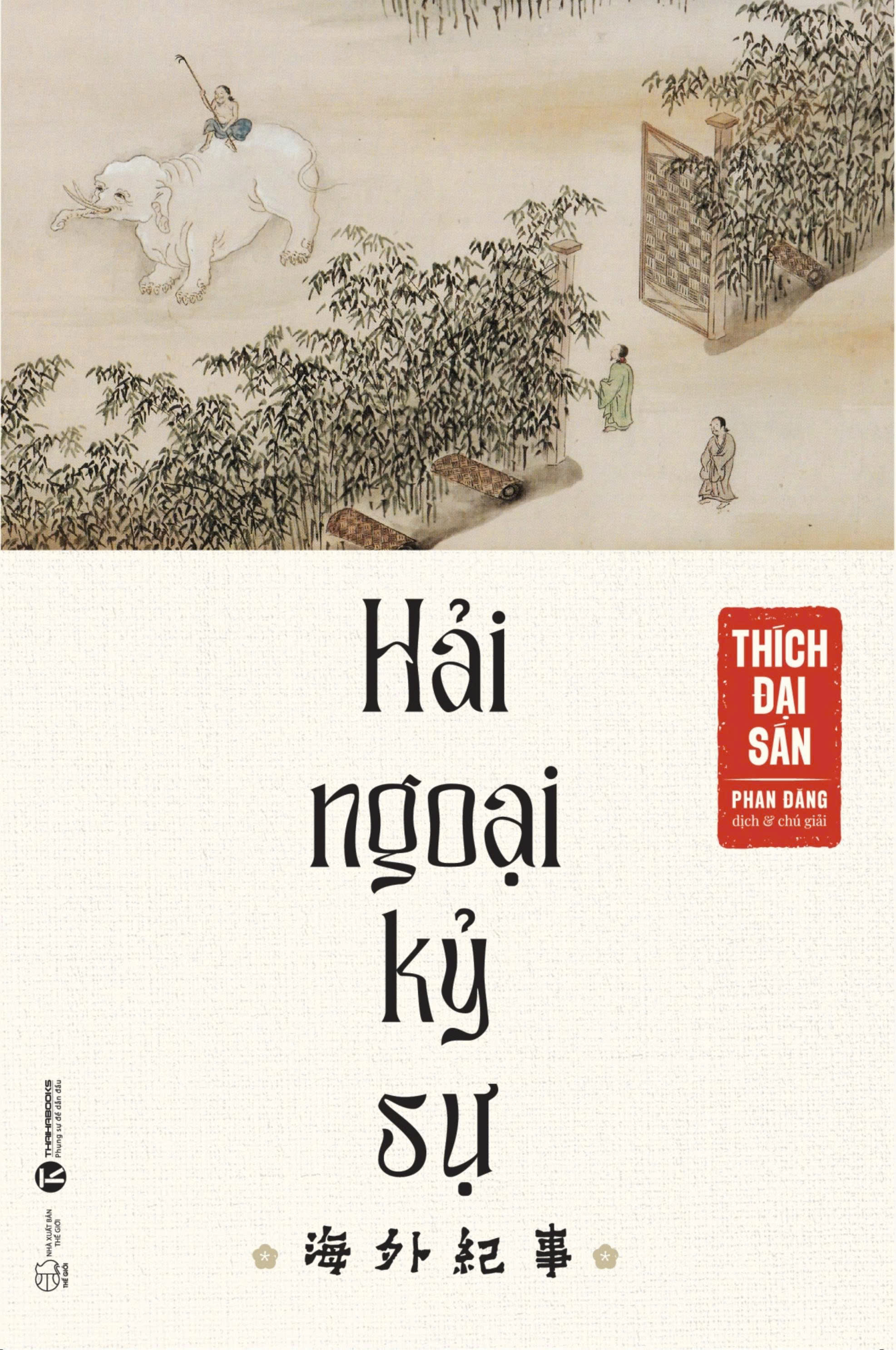 Hải Ngoại Kỷ Sự - Ảnh 2