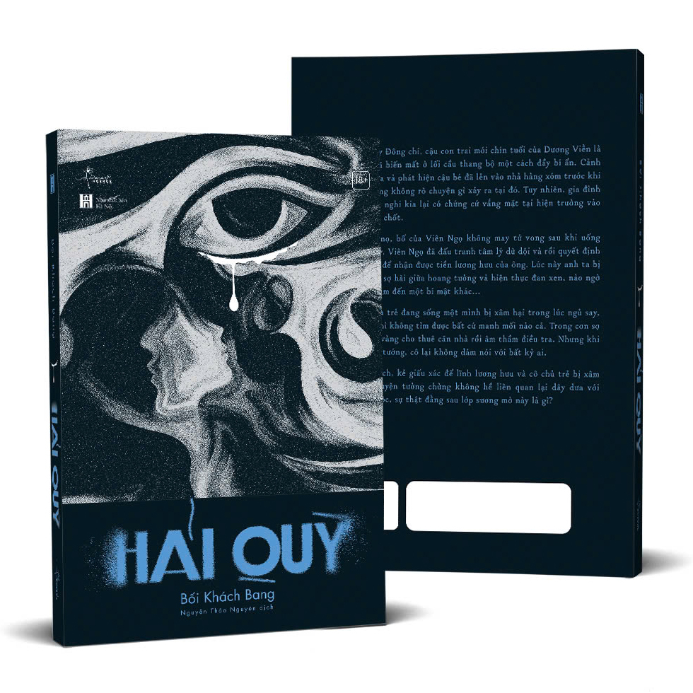 hải quỳ - Ảnh 2