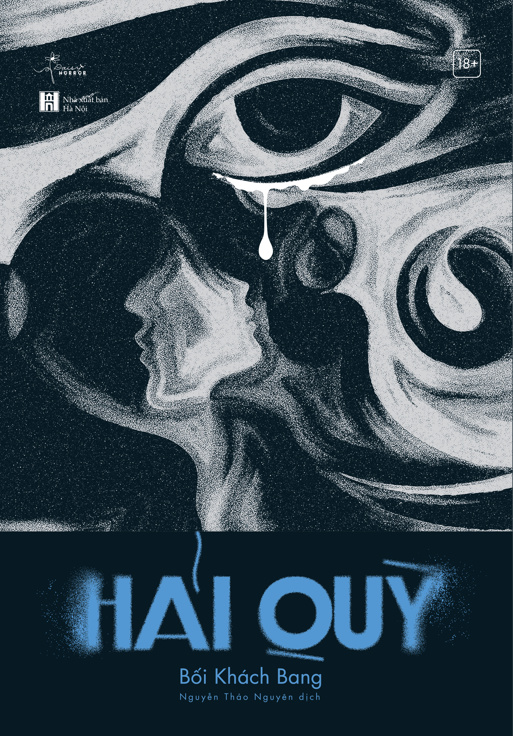 hải quỳ - Ảnh 3