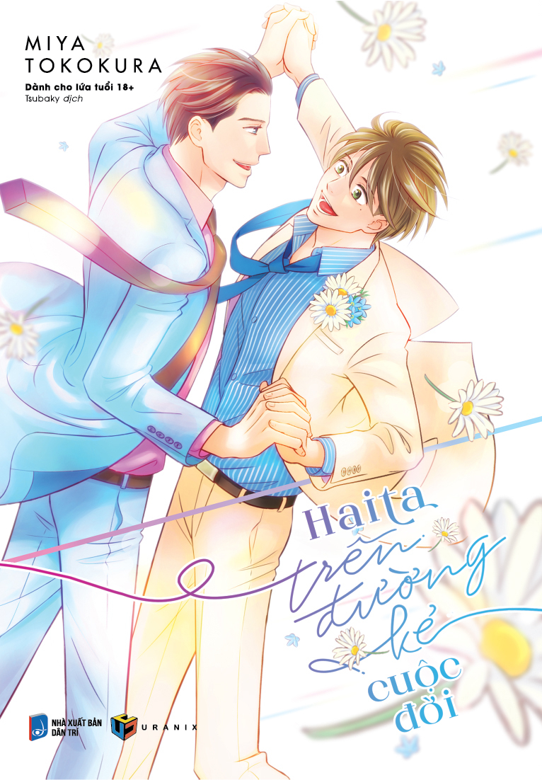 hai ta trên đường kẻ cuộc đời - Ảnh 2