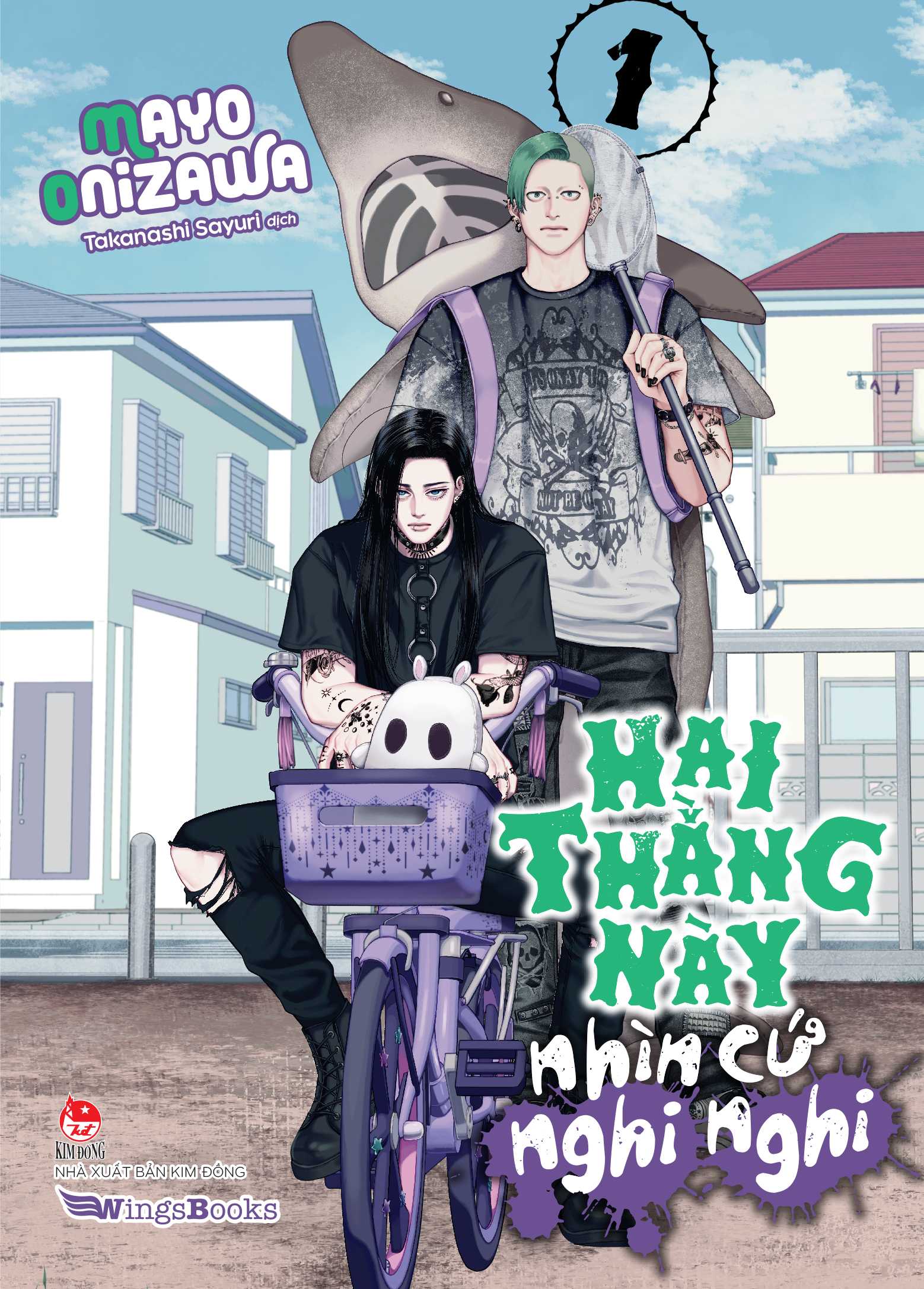 hai thằng này nhìn cứ nghi nghi - tập 1 - tặng kèm standee - Ảnh 3