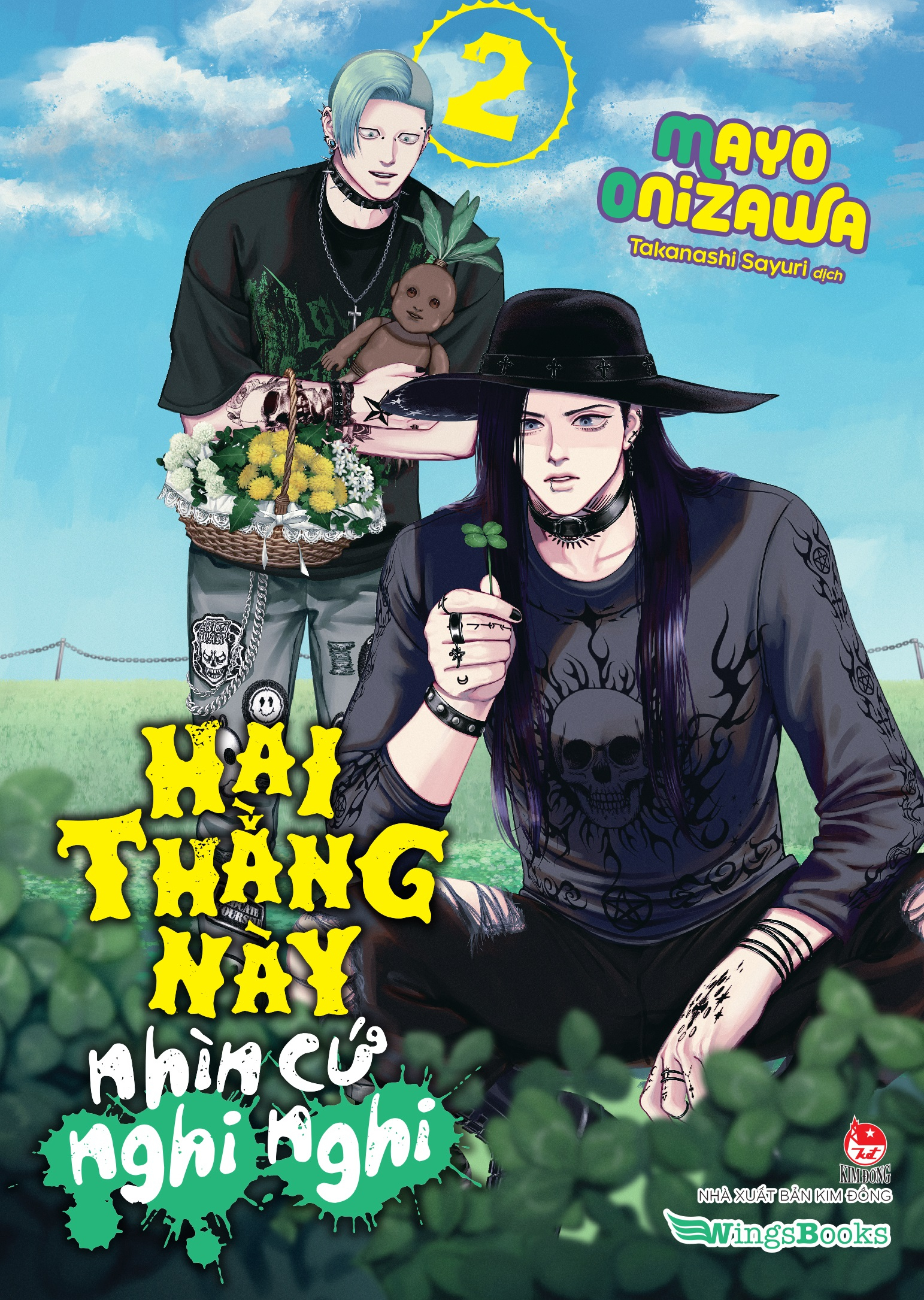 hai thằng này nhìn cứ nghi nghi - tập 2 - tặng kèm bookmark 2 mặt - Ảnh 3